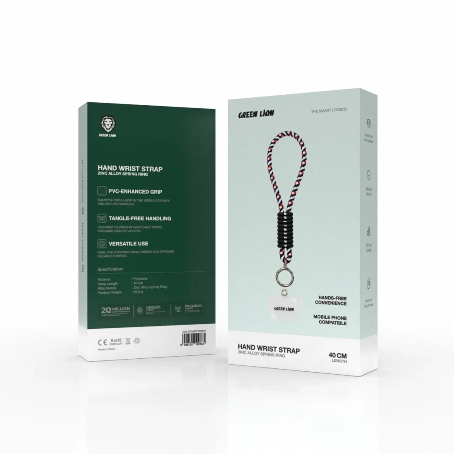 Green Lion Crossbody Lanyard - Adjustable, Green 2