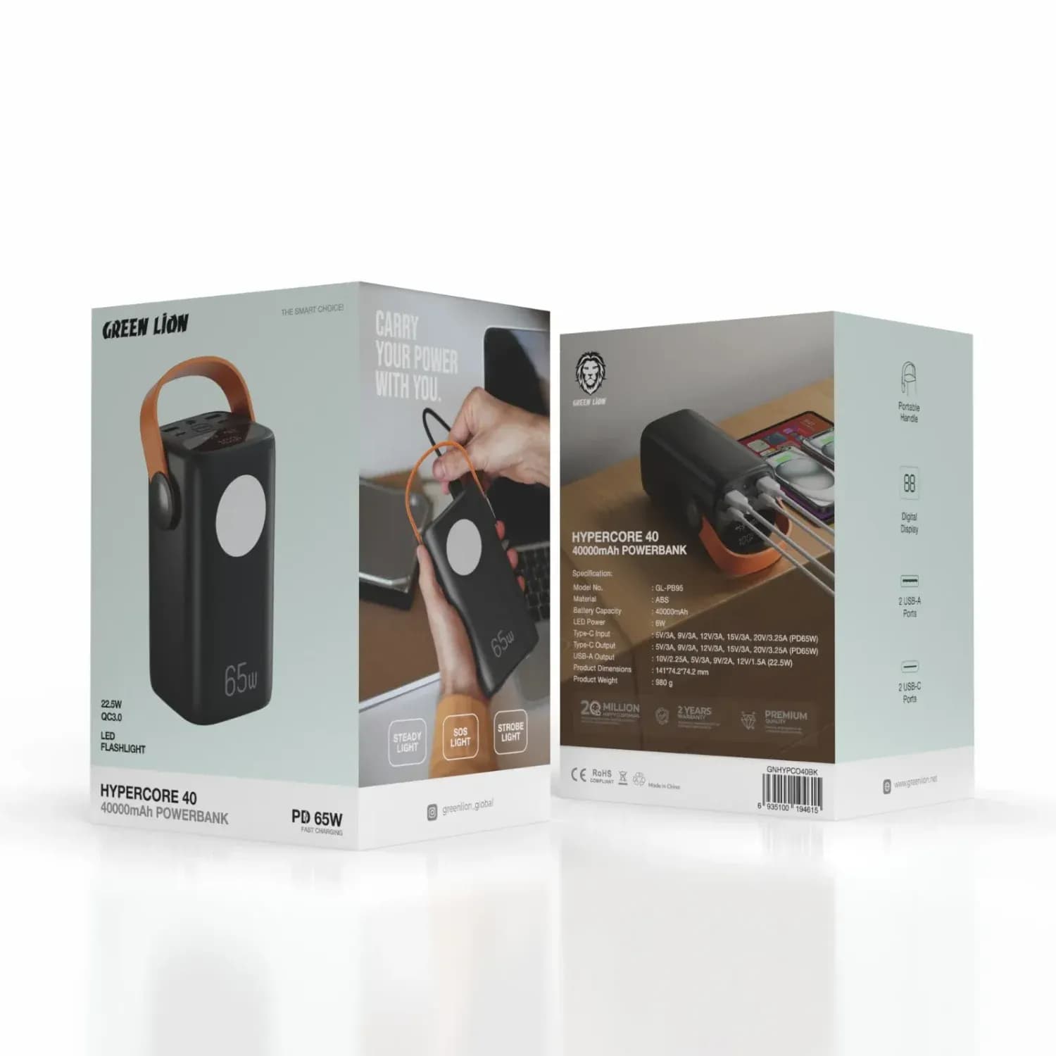 Green Lion Power Bank Hyper Core 40 - 40000mAh, Black 4