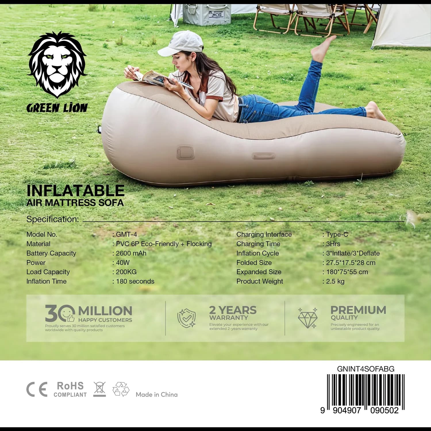 Green Lion Inflatable Mattress - Fast Inflation, Beige 3