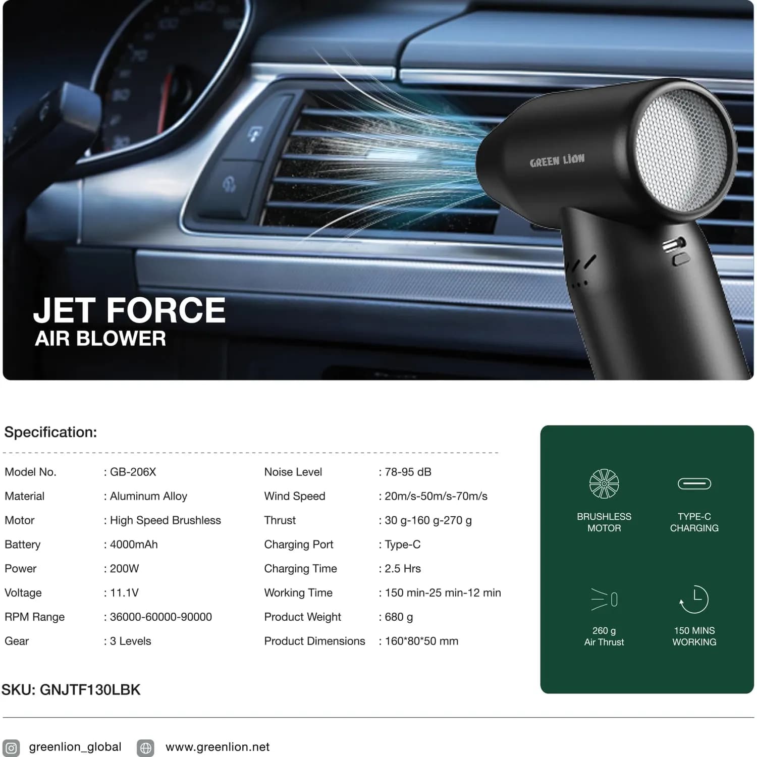 Green Lion Cordless Air Duster Jet Force - Turbo 90000RPM, Black 5