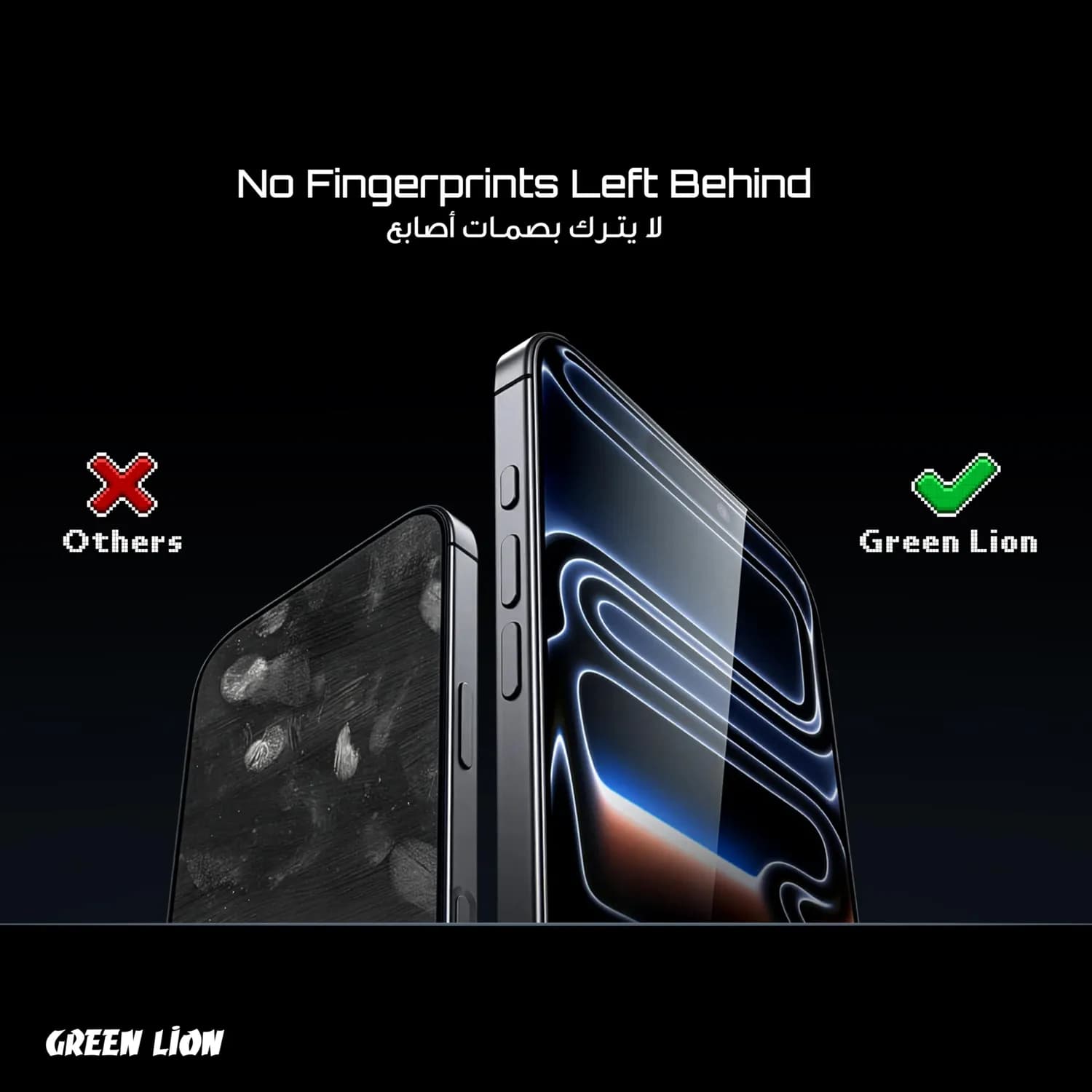 Green Lion Screen Protector iPhone 17 Air - 3D Curved, Anti-Fingerprint, Clear 5