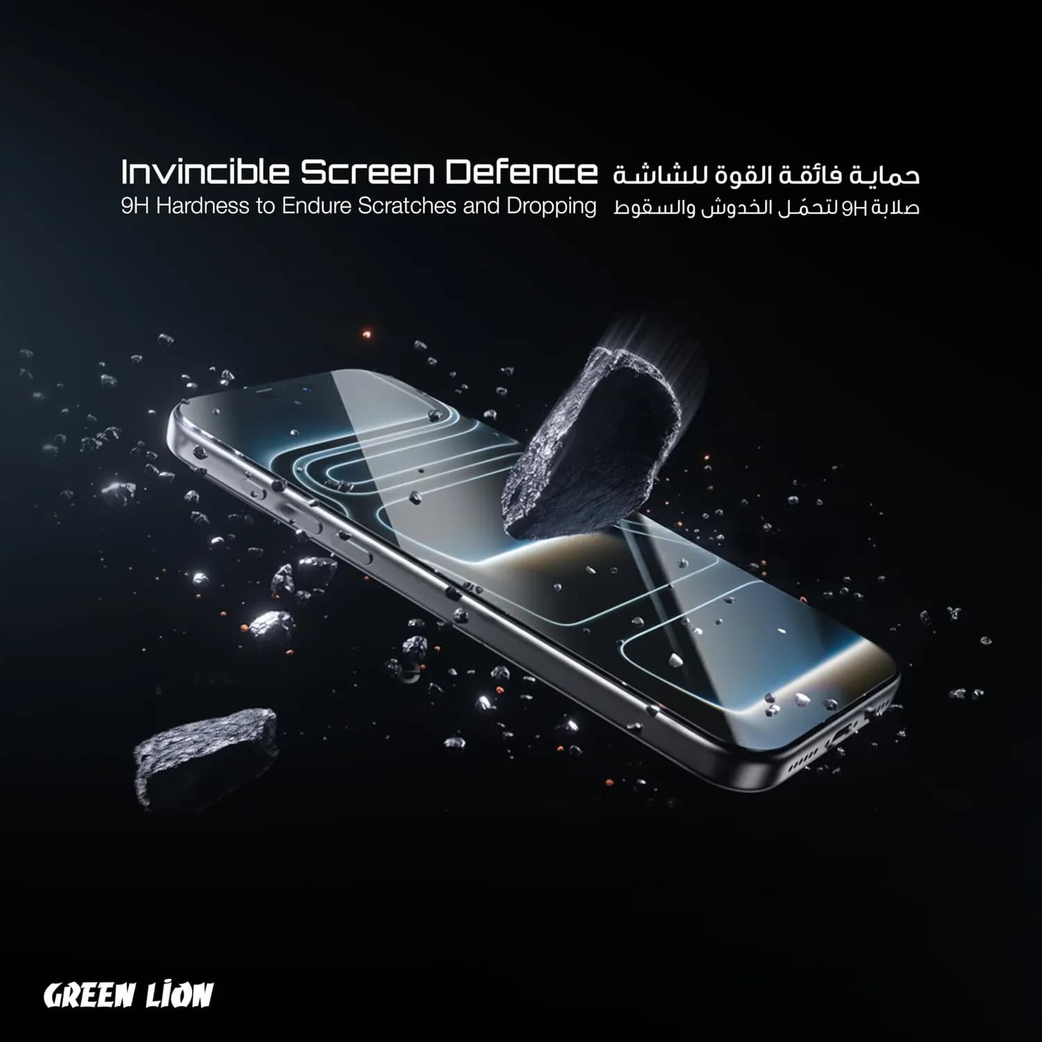 Green Lion Screen Protector iPhone 17 Pro Max - 3D Curved, Clear 4