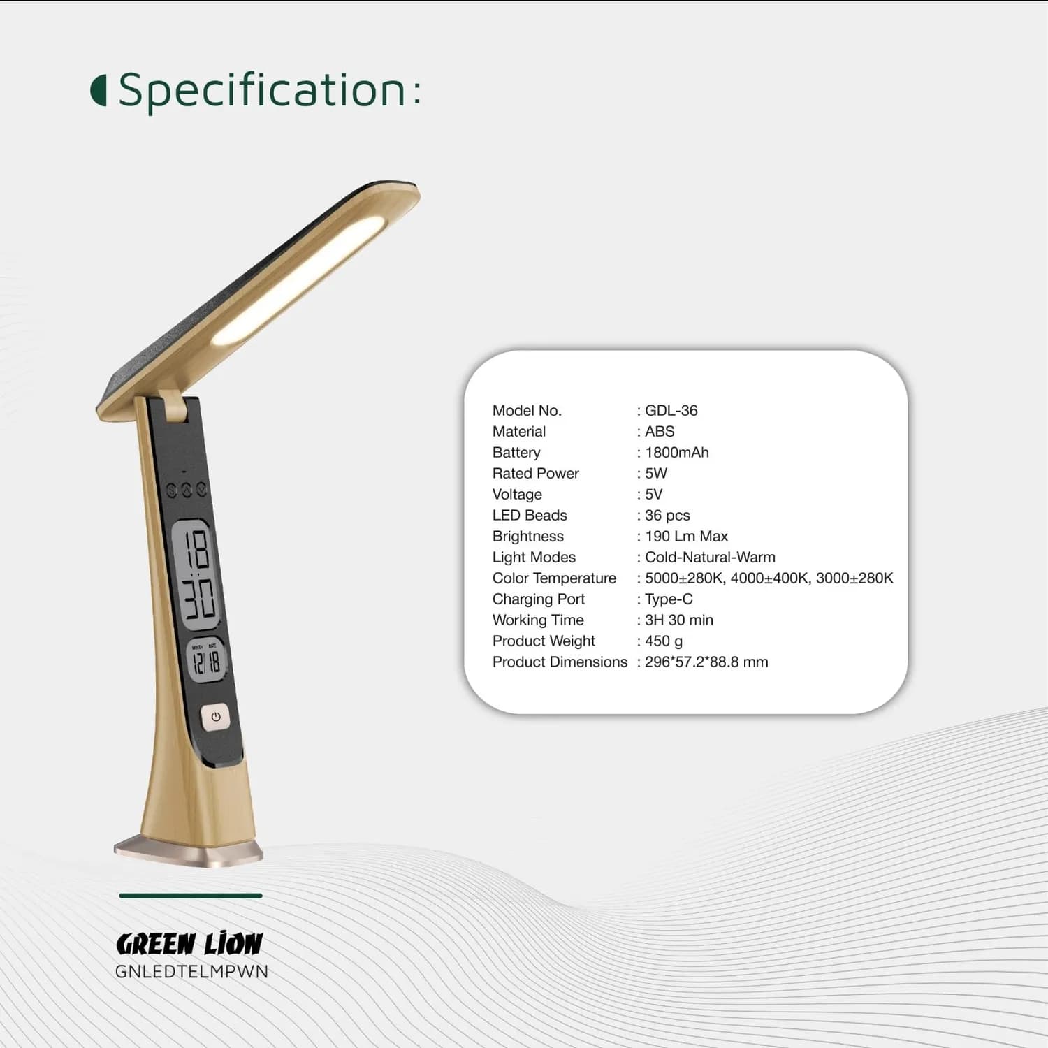 Green Lion LED Table Lamp - Adjustable Brightness, Wooden 5