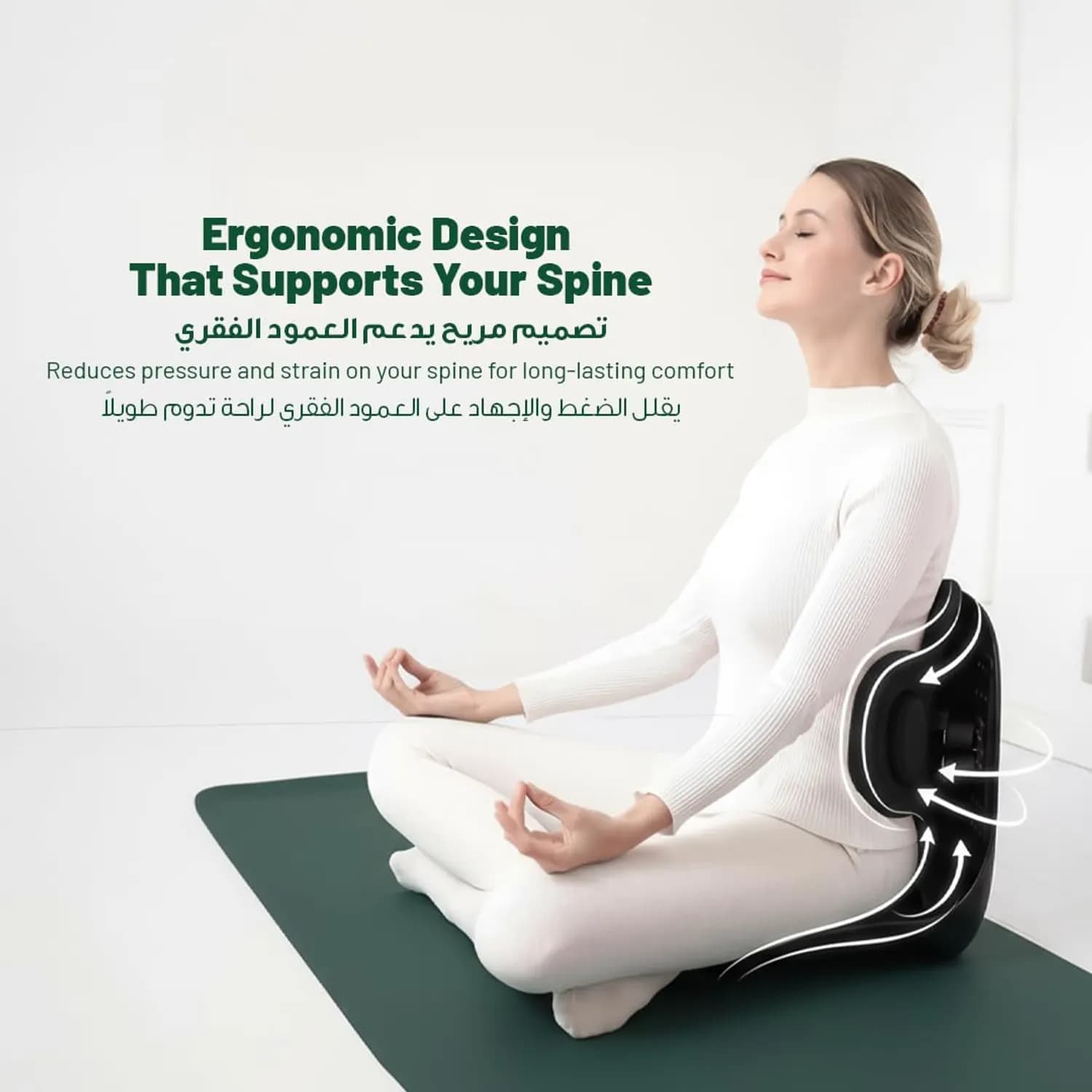 Green Lion Lumbar Pro Back Support - Adjustable, Black 3