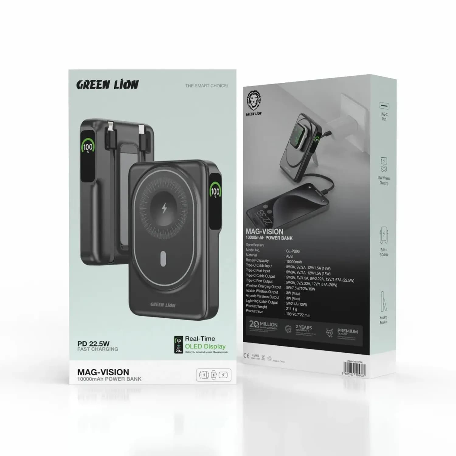 Green Lion Power Bank Mag-Vision 10000mAh - Wireless Charging, Universal 3