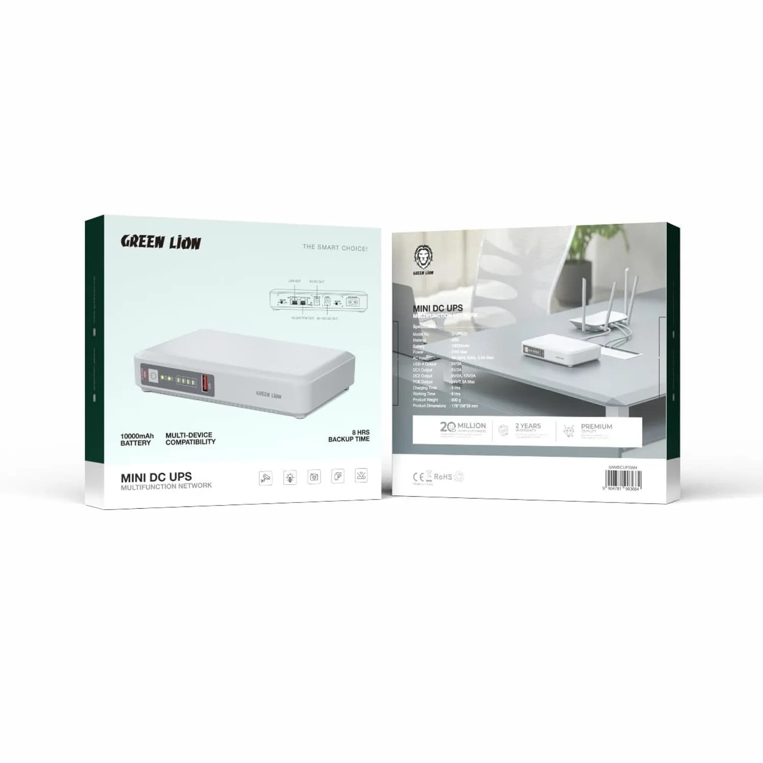 Green Lion Mini DC UPS - 10000mAh Battery Backup, White 5