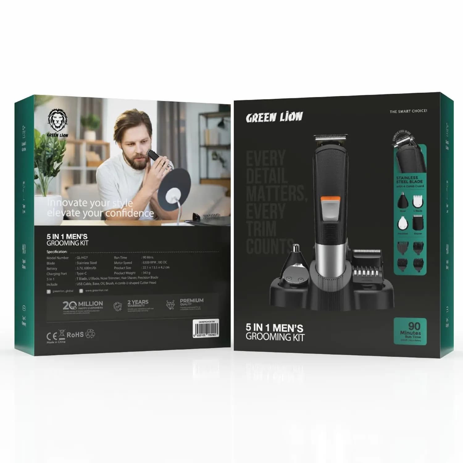 Green Lion Men's Grooming Kit - 5-in-1, Type-C, Black 5