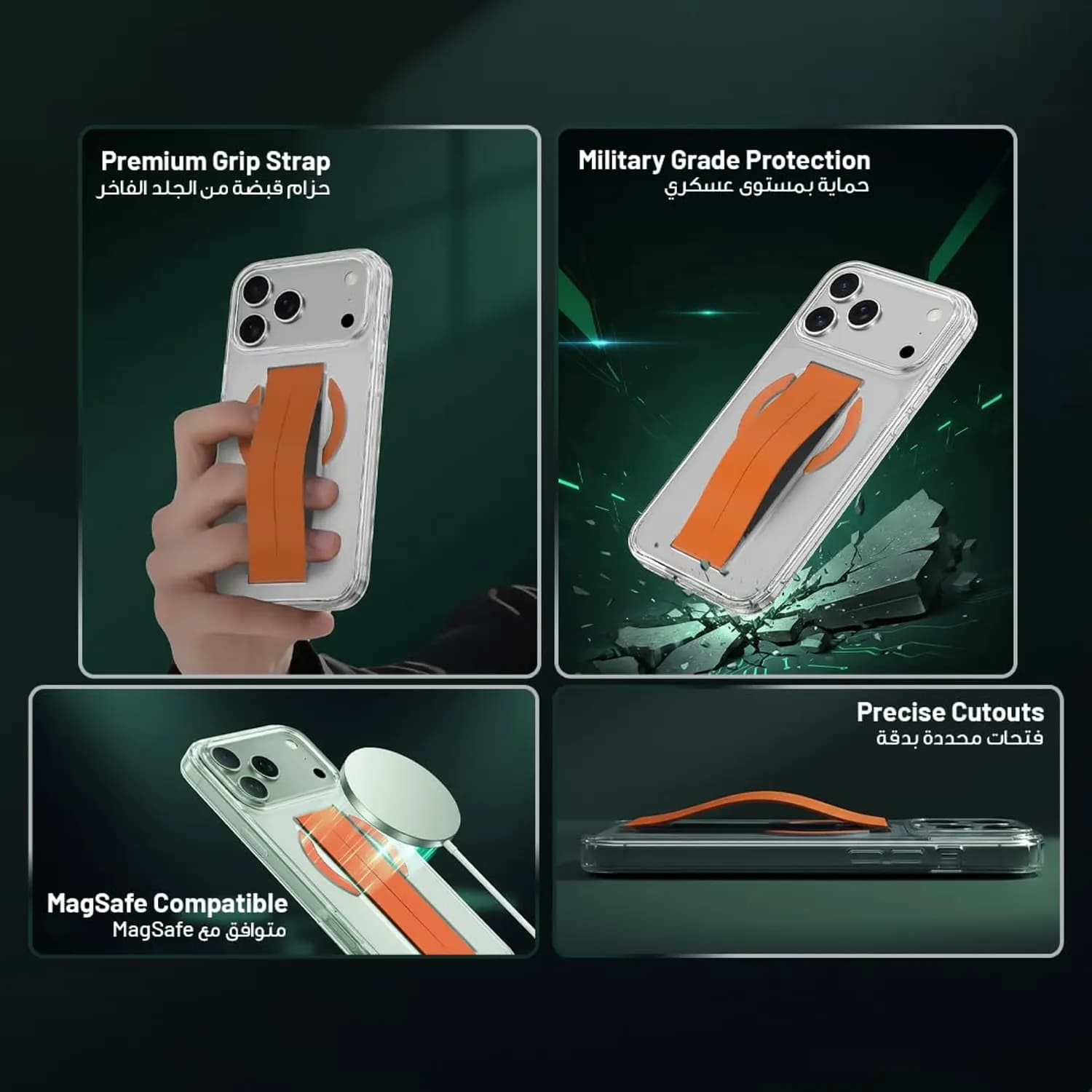 Green Lion iPhone 17 Pro Max Case - MagSafe Compatible, Silver Titanium — Black 3
