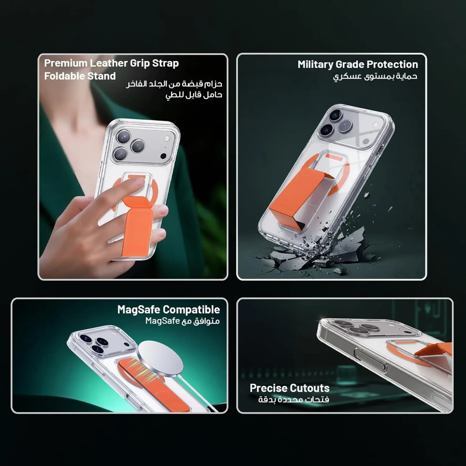 Green Lion Leather Grip Strap Case iPhone 17 Pro - Military Grade, Orange Titanium 2
