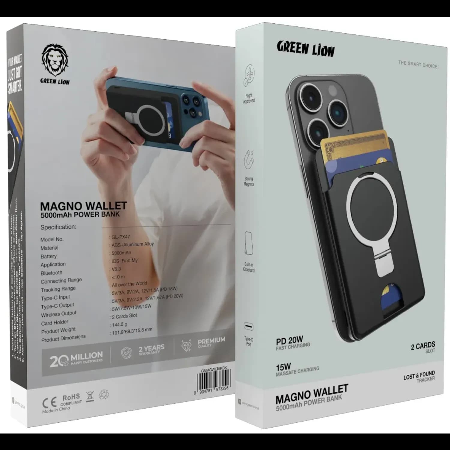 Green Lion Power Bank Magno Wallet - 5000mAh, Black 5