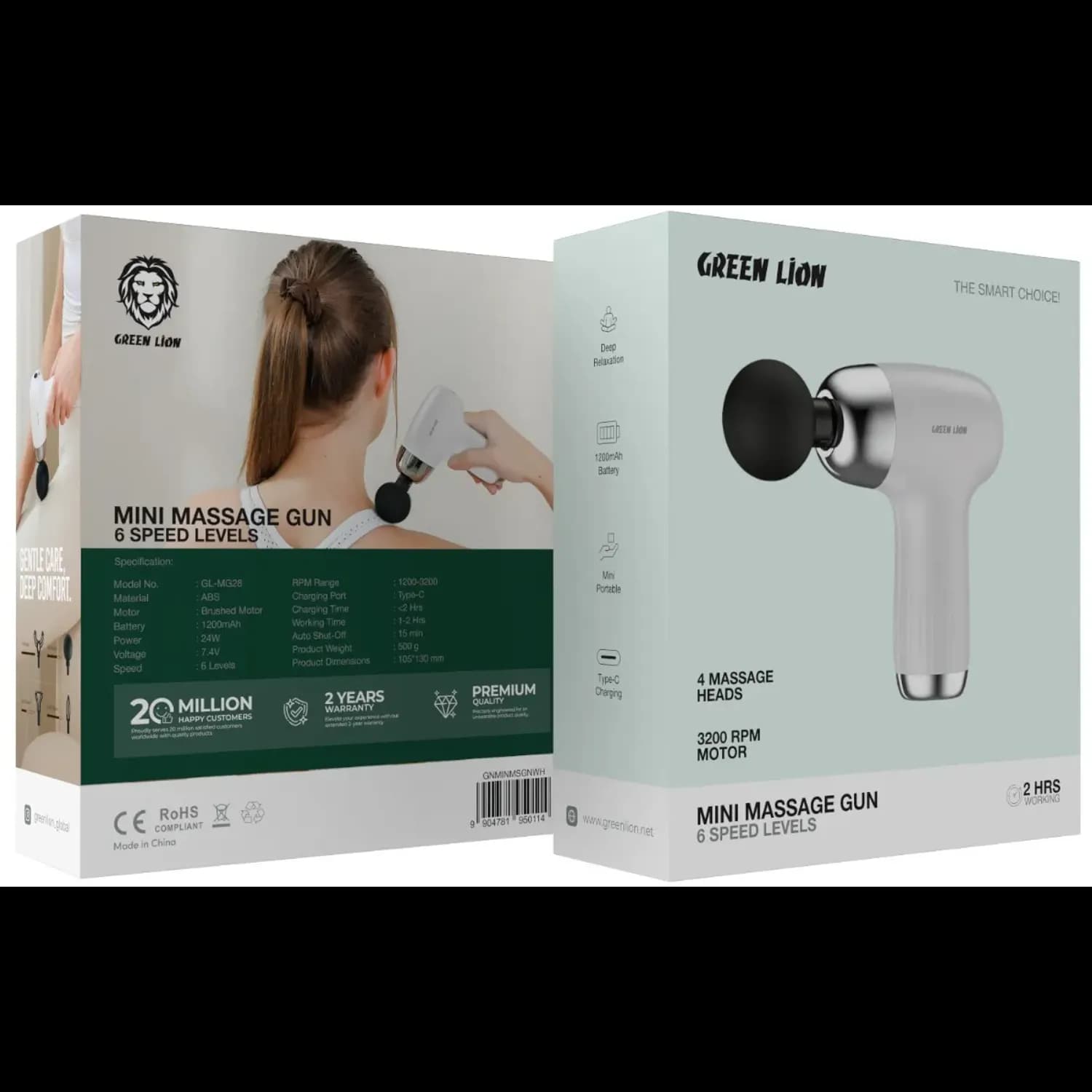 GREEN LION Mini Massage Gun - 6 Speeds, White — Black 5