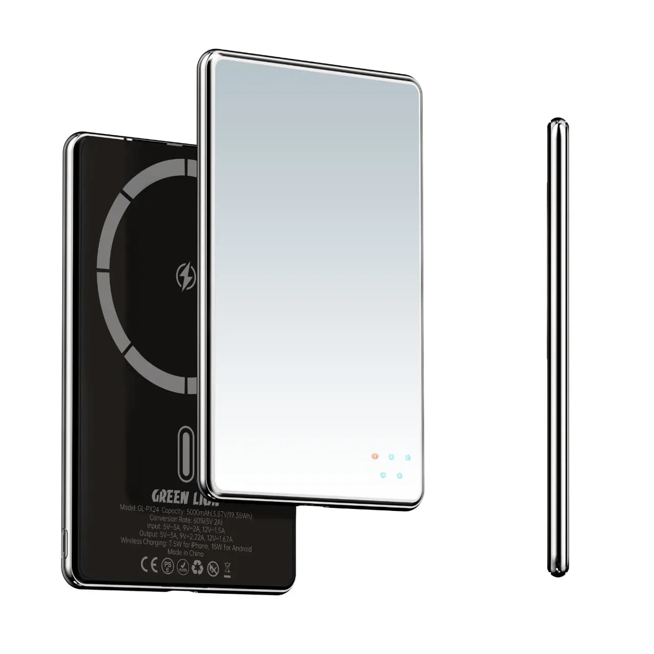 Green Lion Mirror Design 5000mAh Power Bank - Black 1 Green Lion Mirror Design 5000mAh Power Bank - Black 1