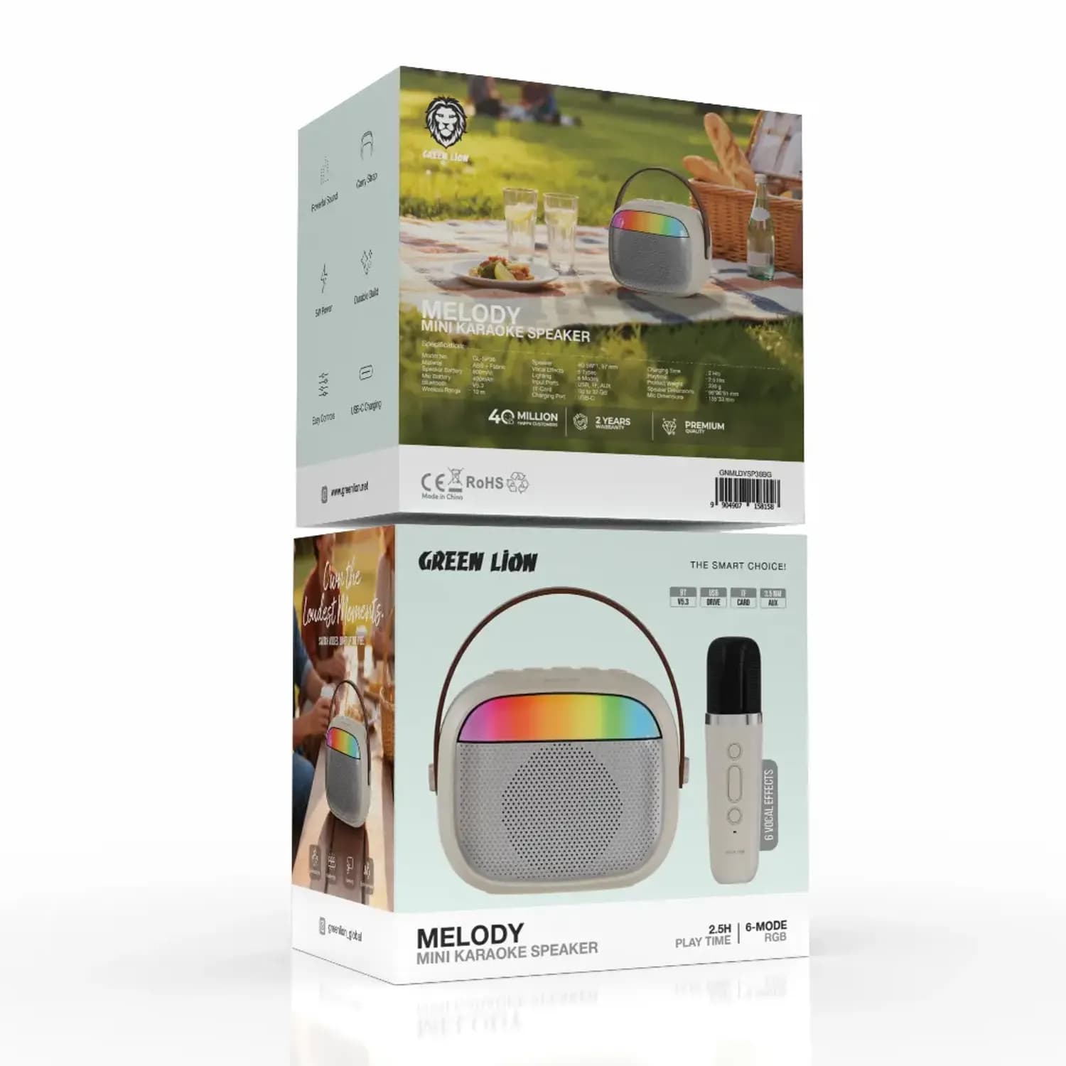 Green Lion Karaoke Speaker Melody Mini - Beige 5
