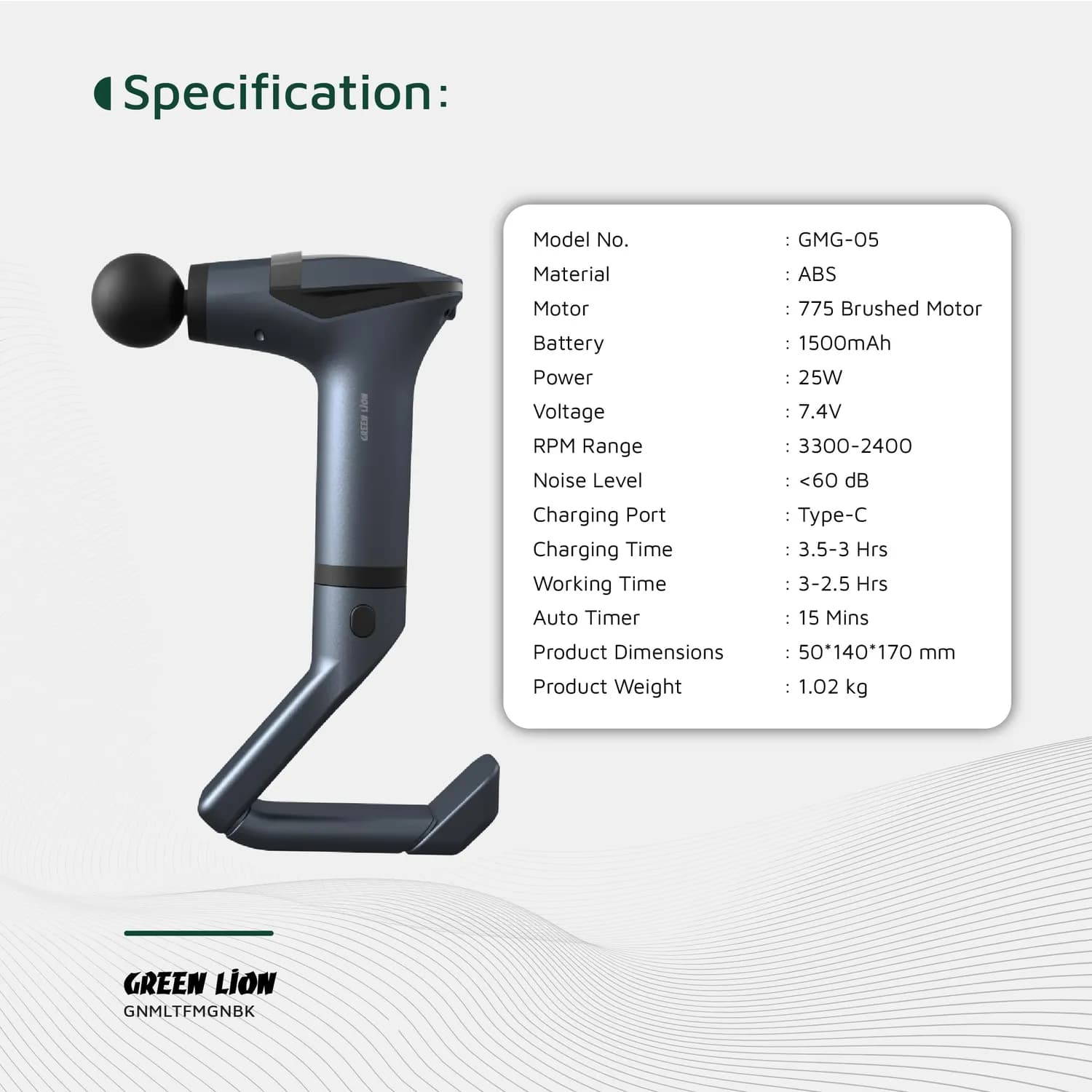 Green Lion Massage Gun - 12 Speeds, Black 5