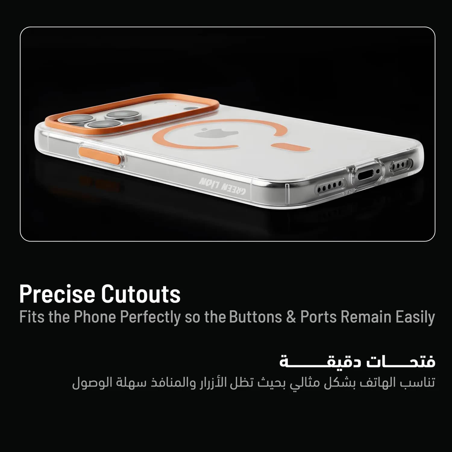 Green Lion Case iPhone 17 Pro Max - Magnetic Ring, Orange Titanium 2