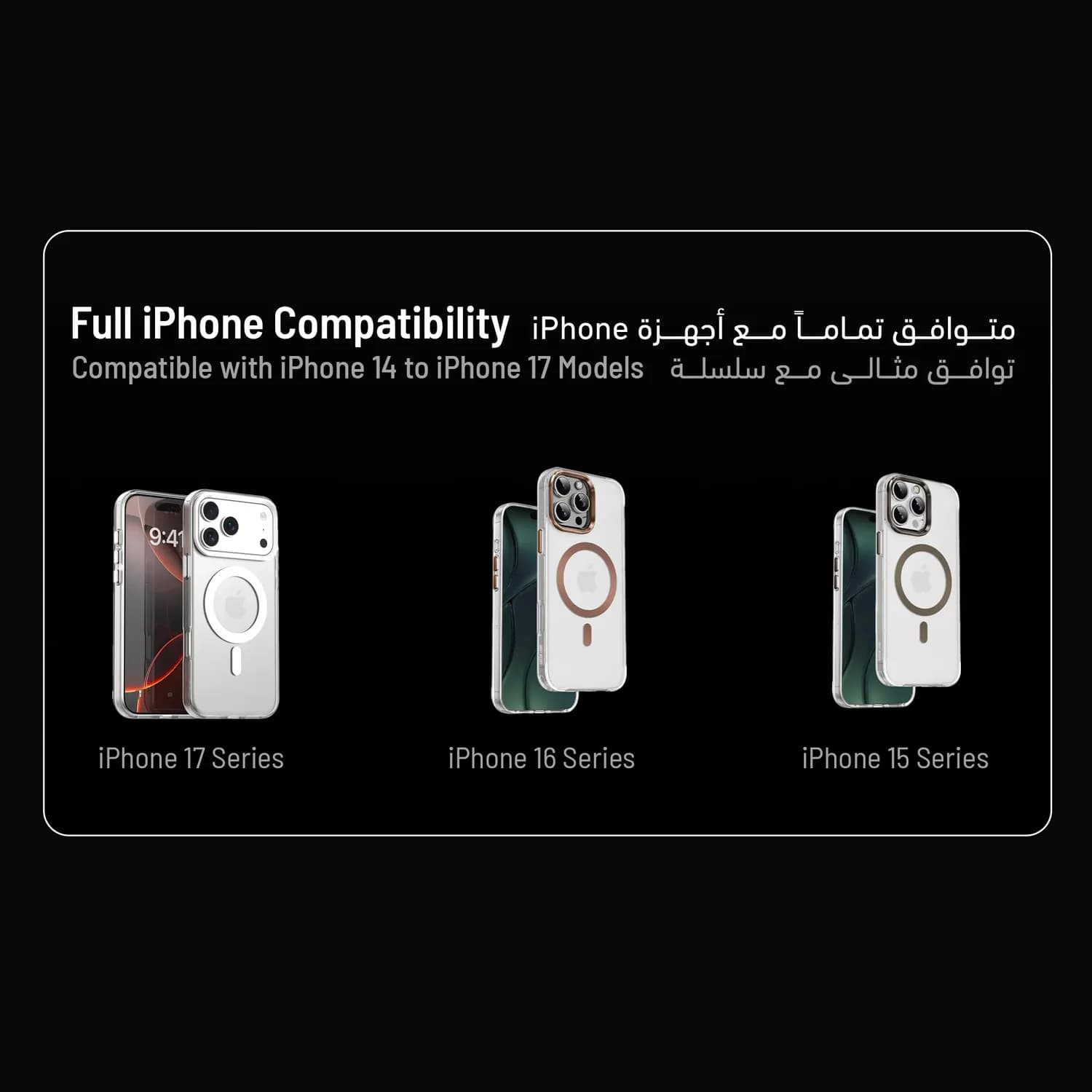 Green Lion Case iPhone 17 Pro Max - Magnetic Ring, Orange Titanium 5