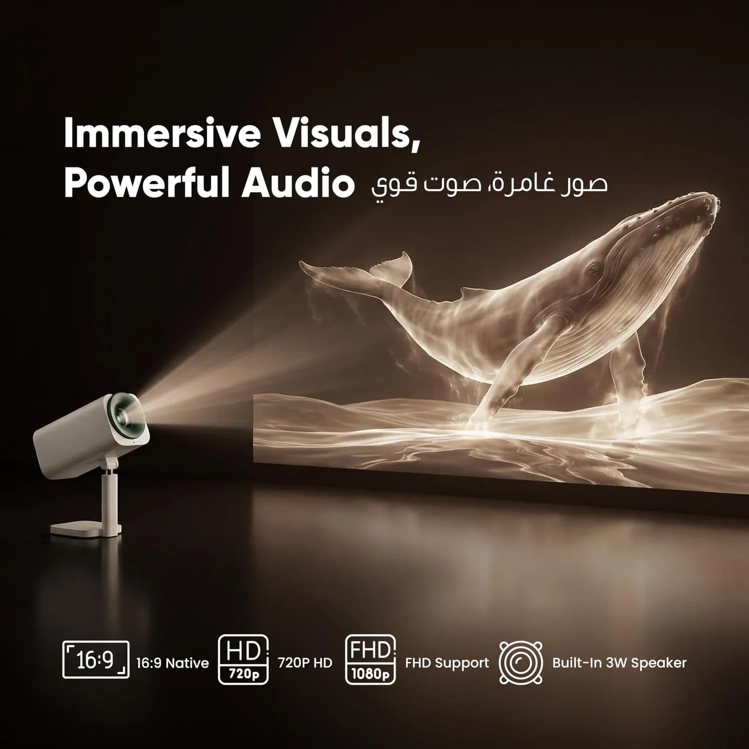 Green Lion Portable Projector Nova - Smart Android, 720P HD, White 3