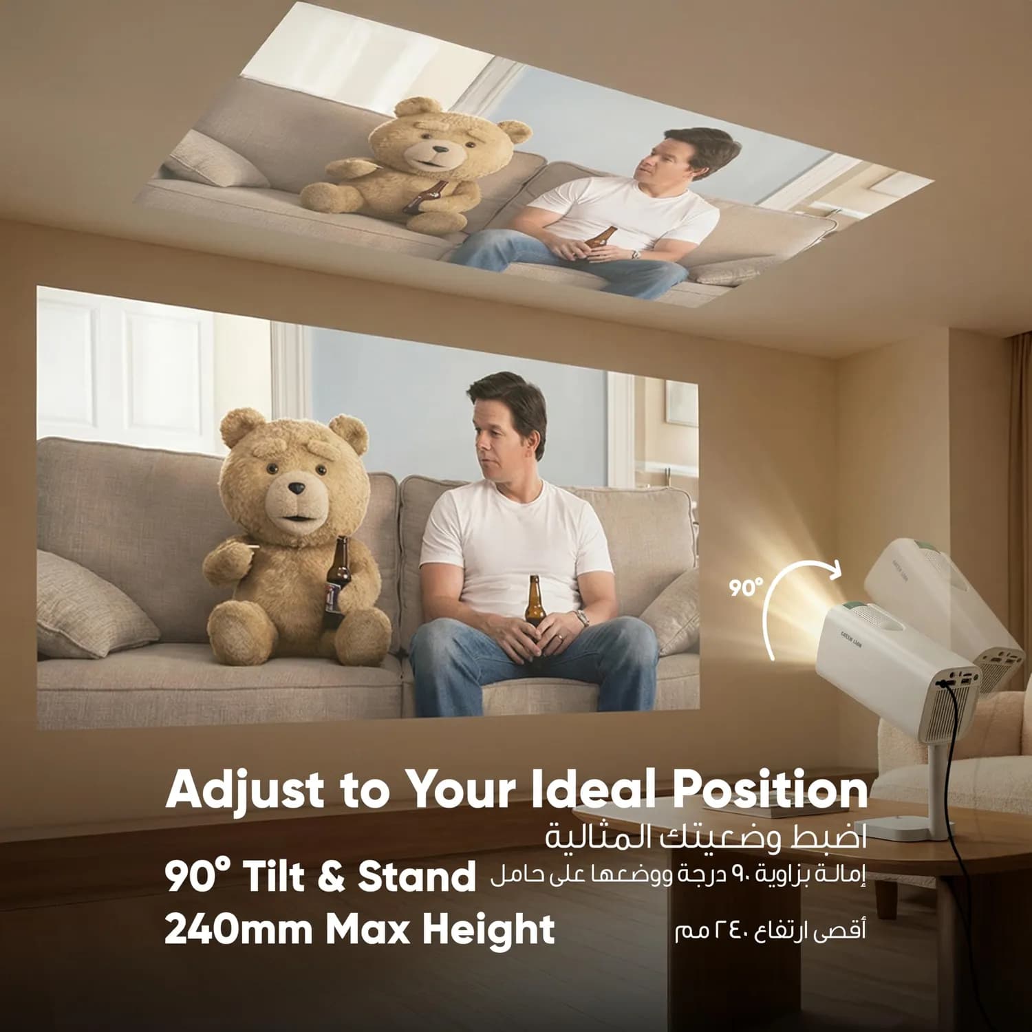 Green Lion Portable Projector Nova - Smart Android, 720P HD, White 4