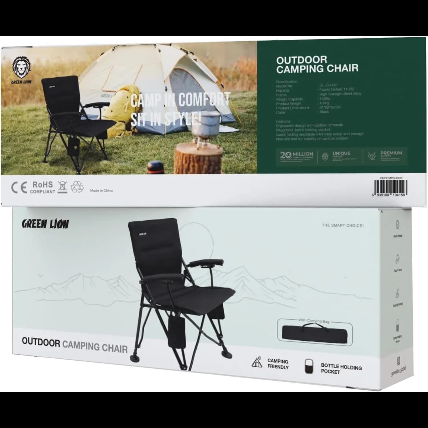 Green Lion Camping Chair - Foldable, Cup Holder, Black 5