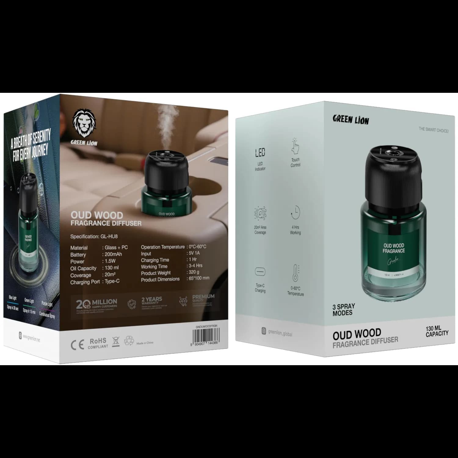 Green Lion Fragrance Diffuser - Oud Wood, Green 4