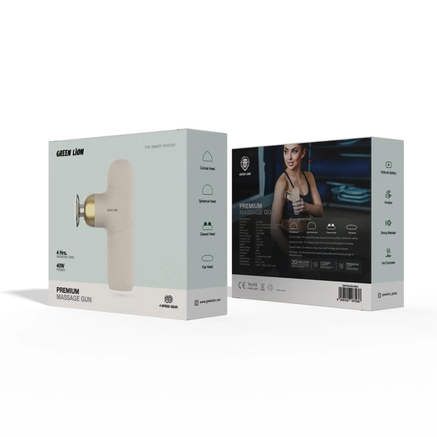 Green Lion Massage Gun - Hot Compress, Beige 3