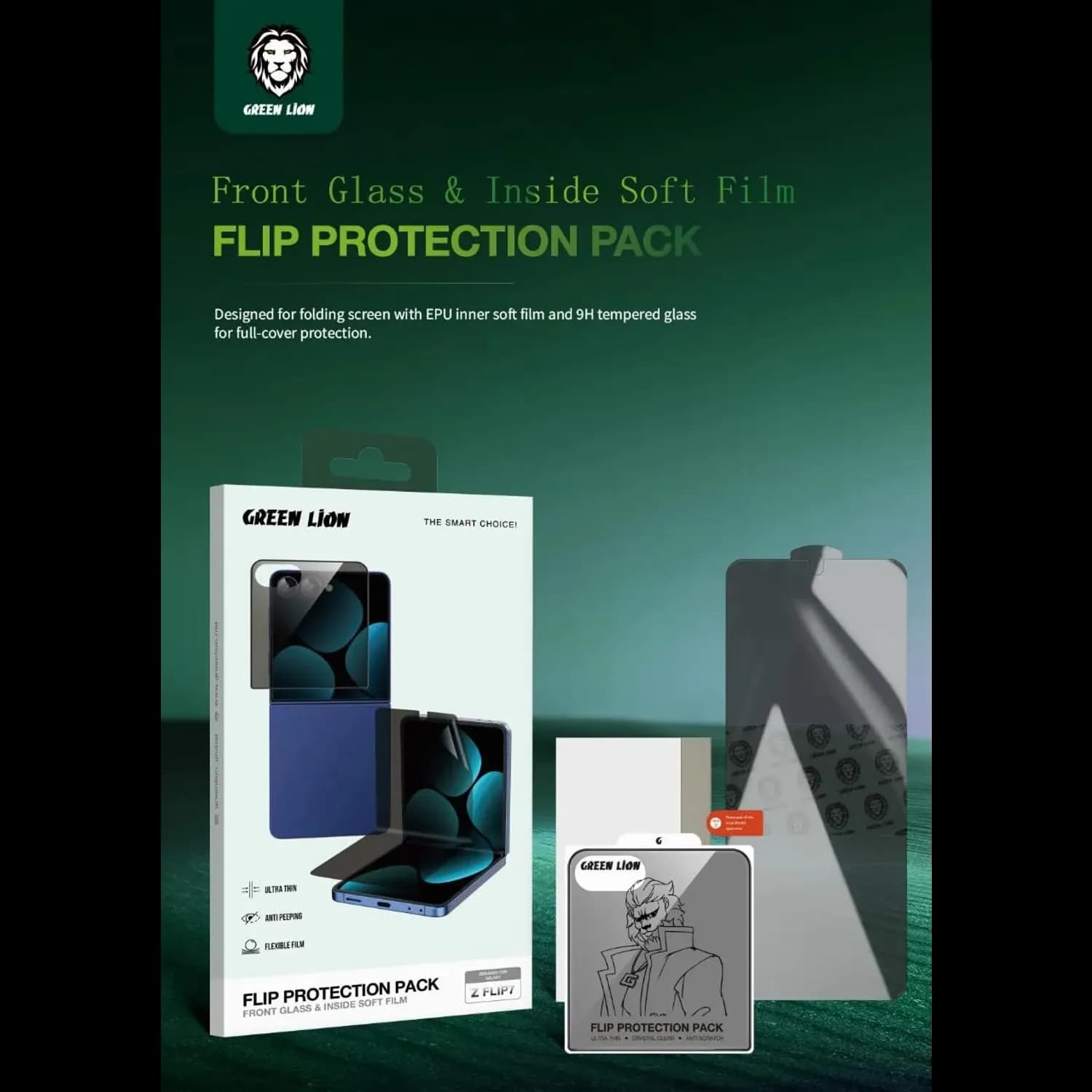 Green Lion Screen Protector Galaxy Z Flip 7 - Anti-Peeping, Ultra Thin 3