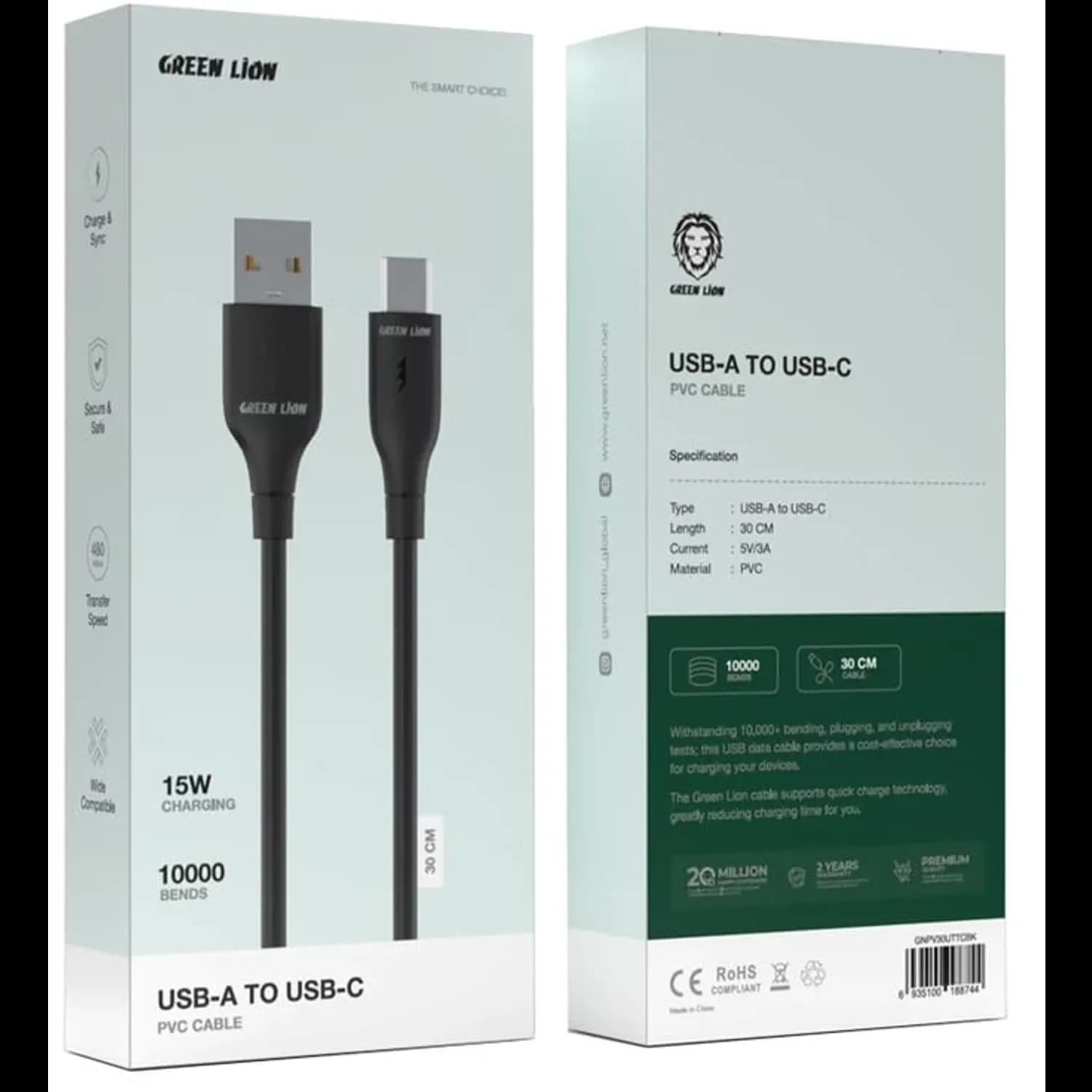 Green Lion USB-A to USB-C Cable - 30cm, 15W, Black 2