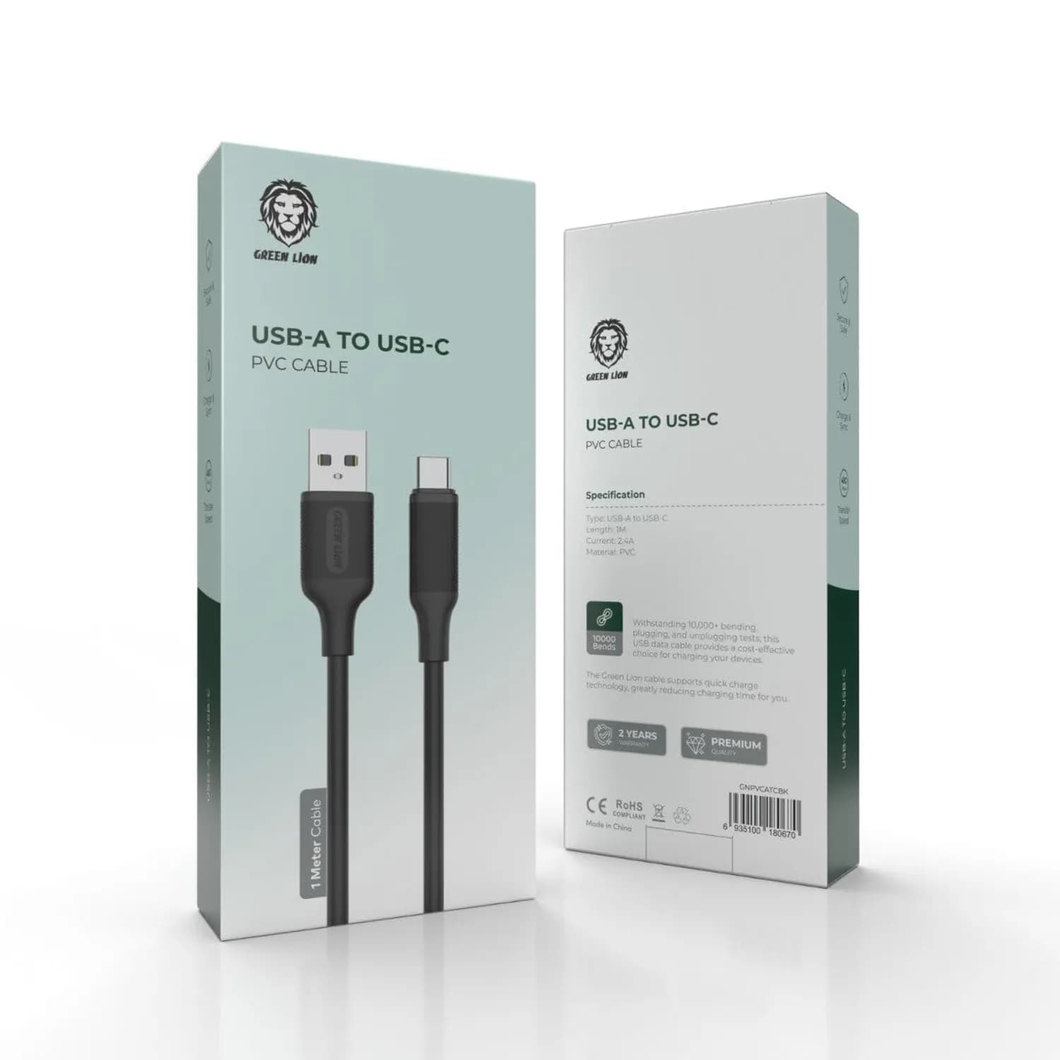Green Lion USB-A to Lightning Cable - 2.4A, 1m, Black 2