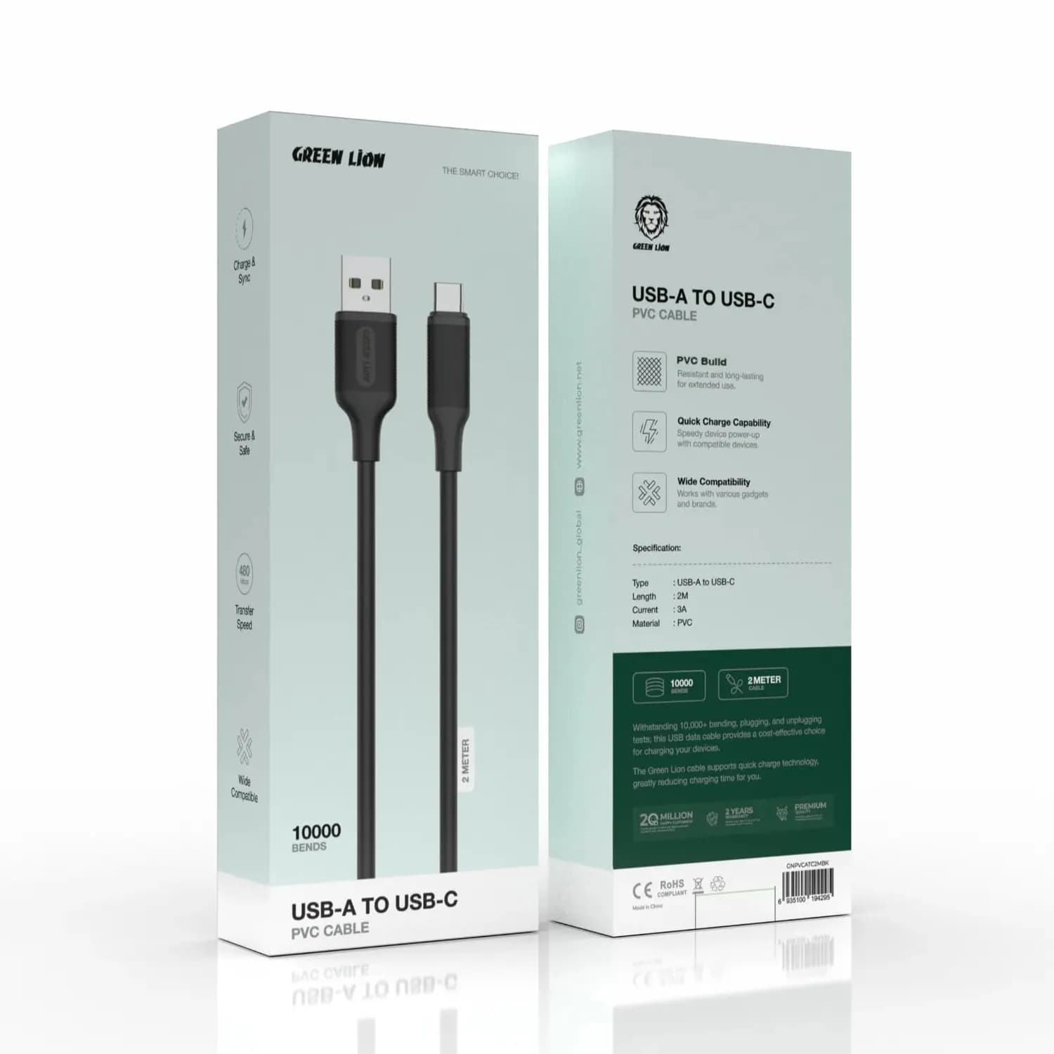 Green Lion USB Cable - USB-A to USB-C, 2M Black 2