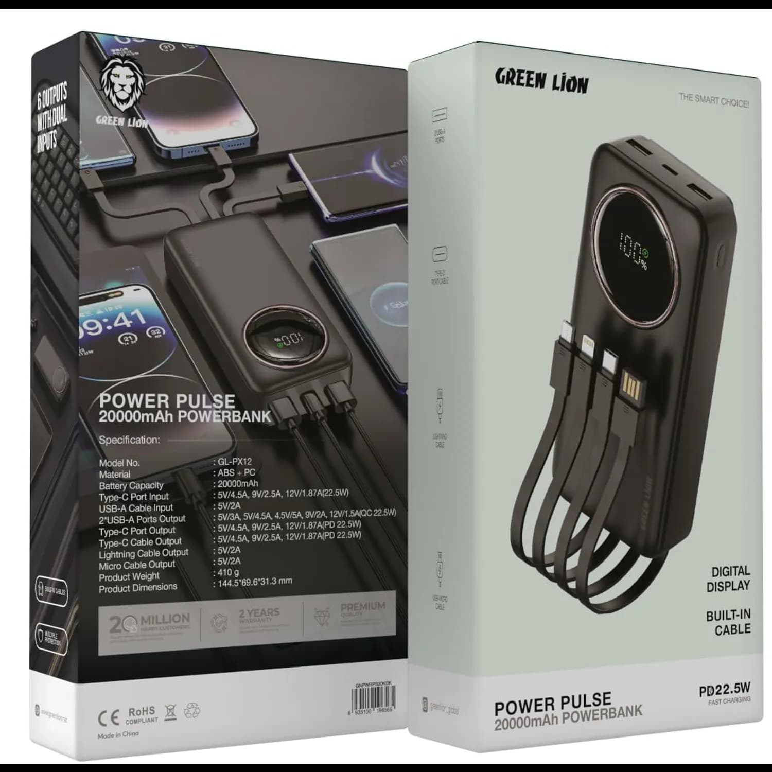 Green Lion Power Bank Pulse - 20000mAh PD 22.5W, Black 4