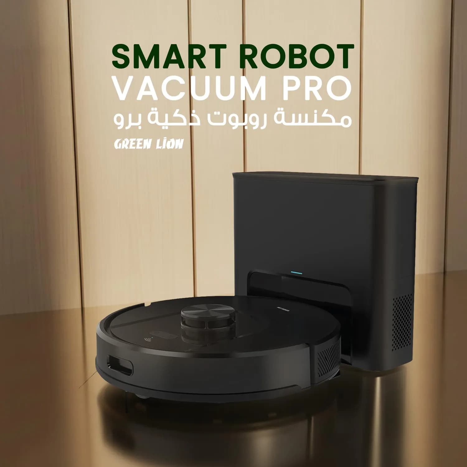 Green Lion Robot Vacuum Pro - 4000Pa Suction, Black 2