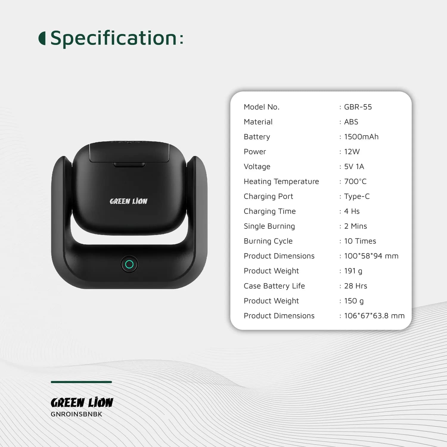 Green Lion Incense Burner - Rotatable, 1500mAh, Black 3