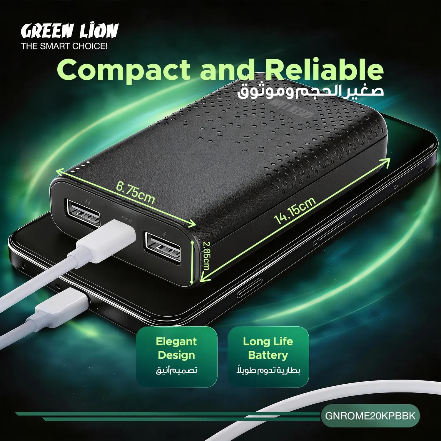 Green Lion Power Bank Rome Series - 20000mAh, Black 4