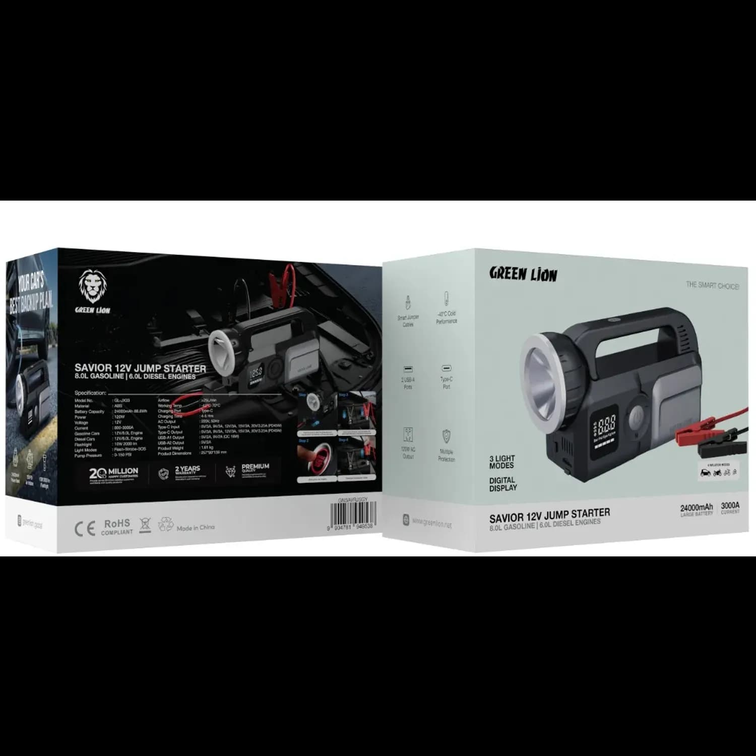 GREEN LION Car Jump Starter - 24000mAh, 120W, Grey 5