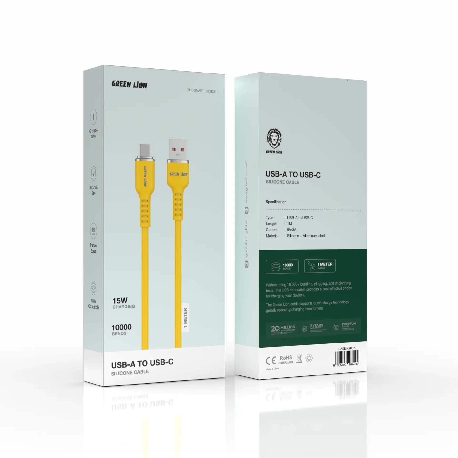 Green Lion USB-A to USB-C Cable GNSILNATCYL - 15W Charge, Yellow 2