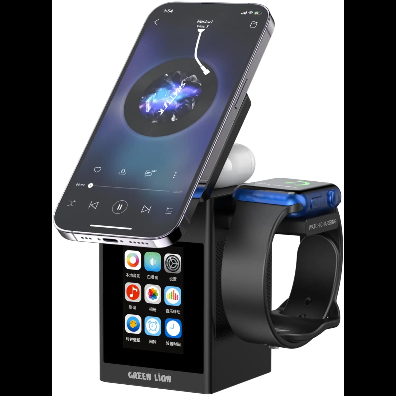 Green Lion Smart Wireless Charger - 15W All-in-1, Black 1