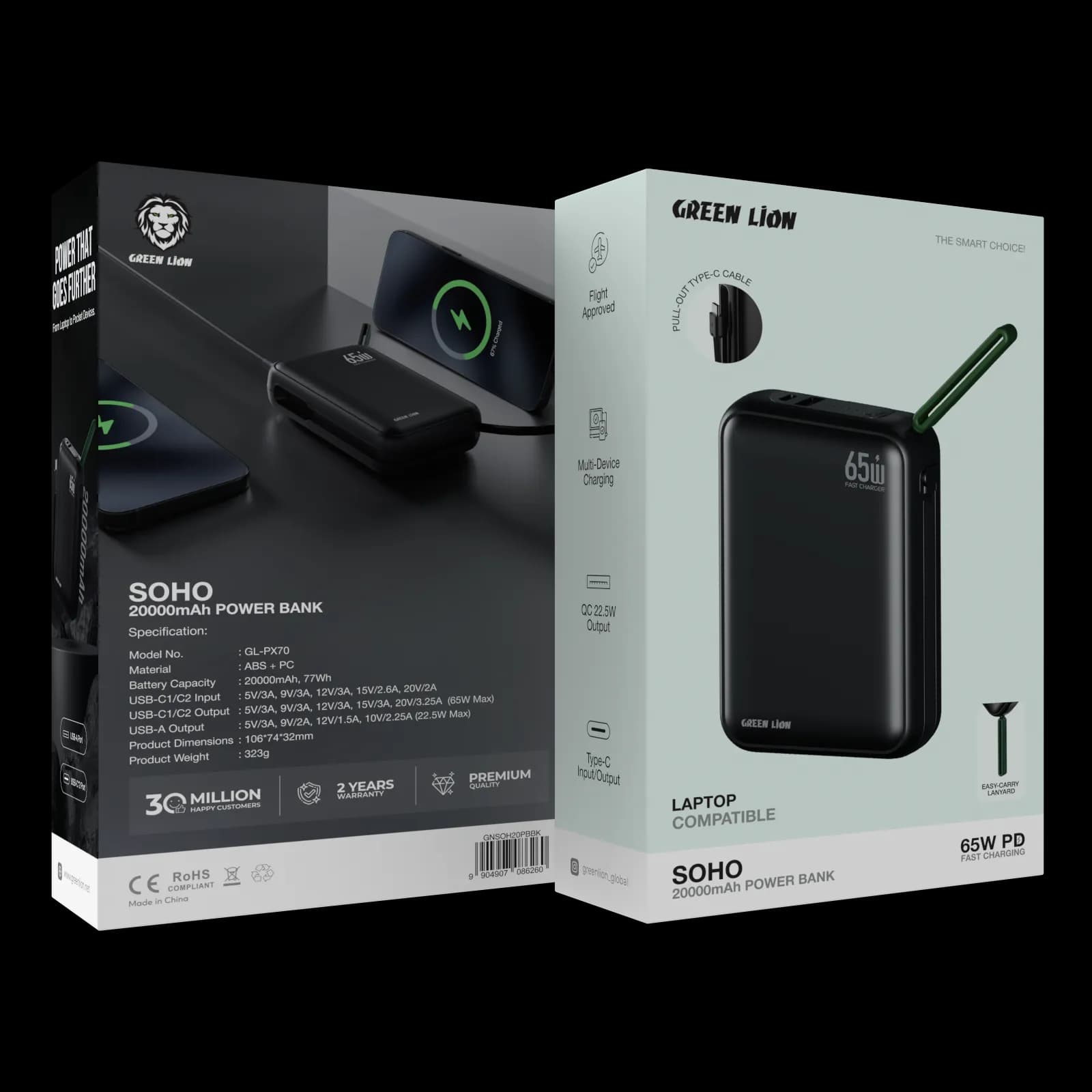 Green Lion Soho 20000mAh Power Bank - Black 3