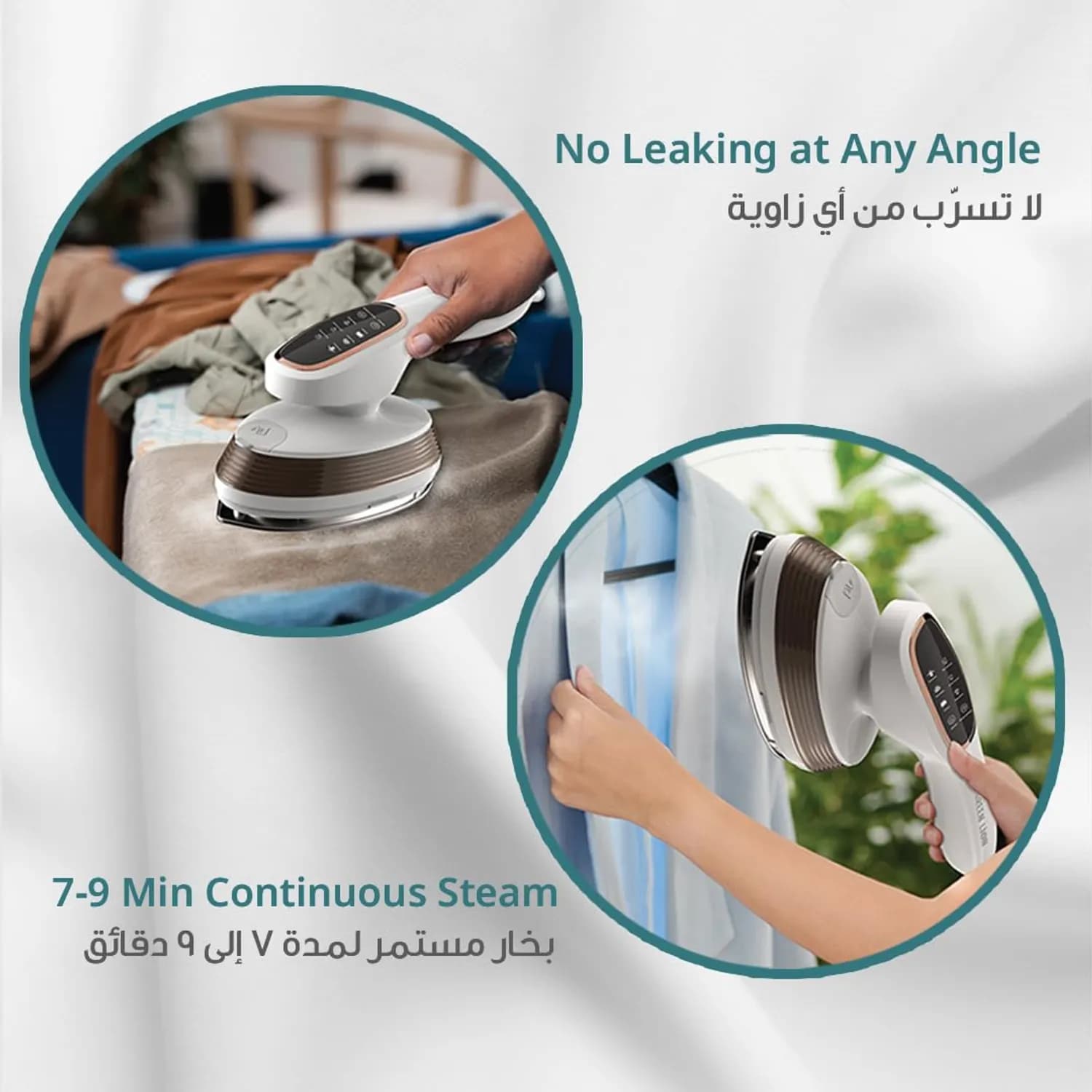 Green Lion Garment Steamer - 1500W, Touch Screen, White 2