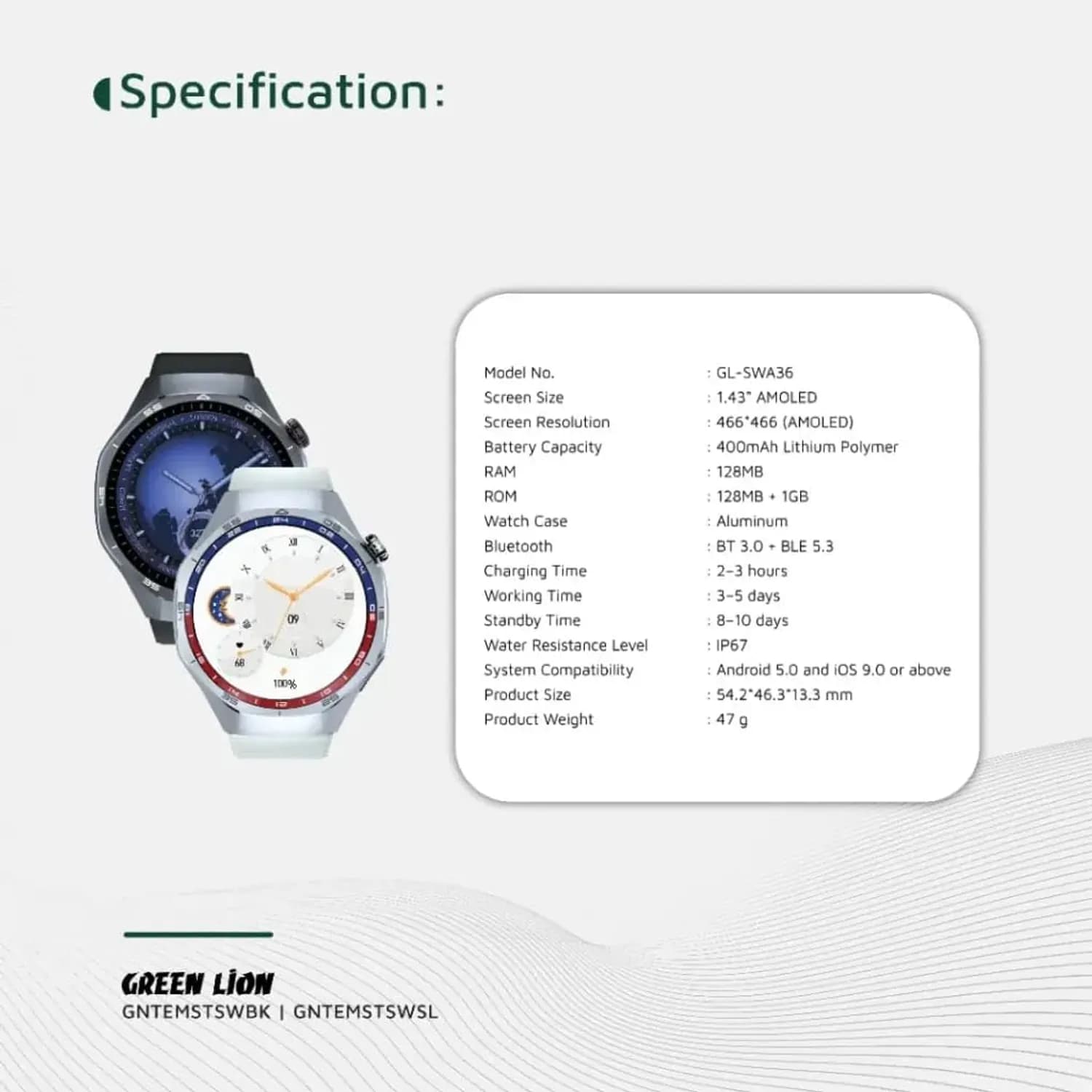 Green Lion Smart Watch Master - 1.43 Inch, Silicone 3