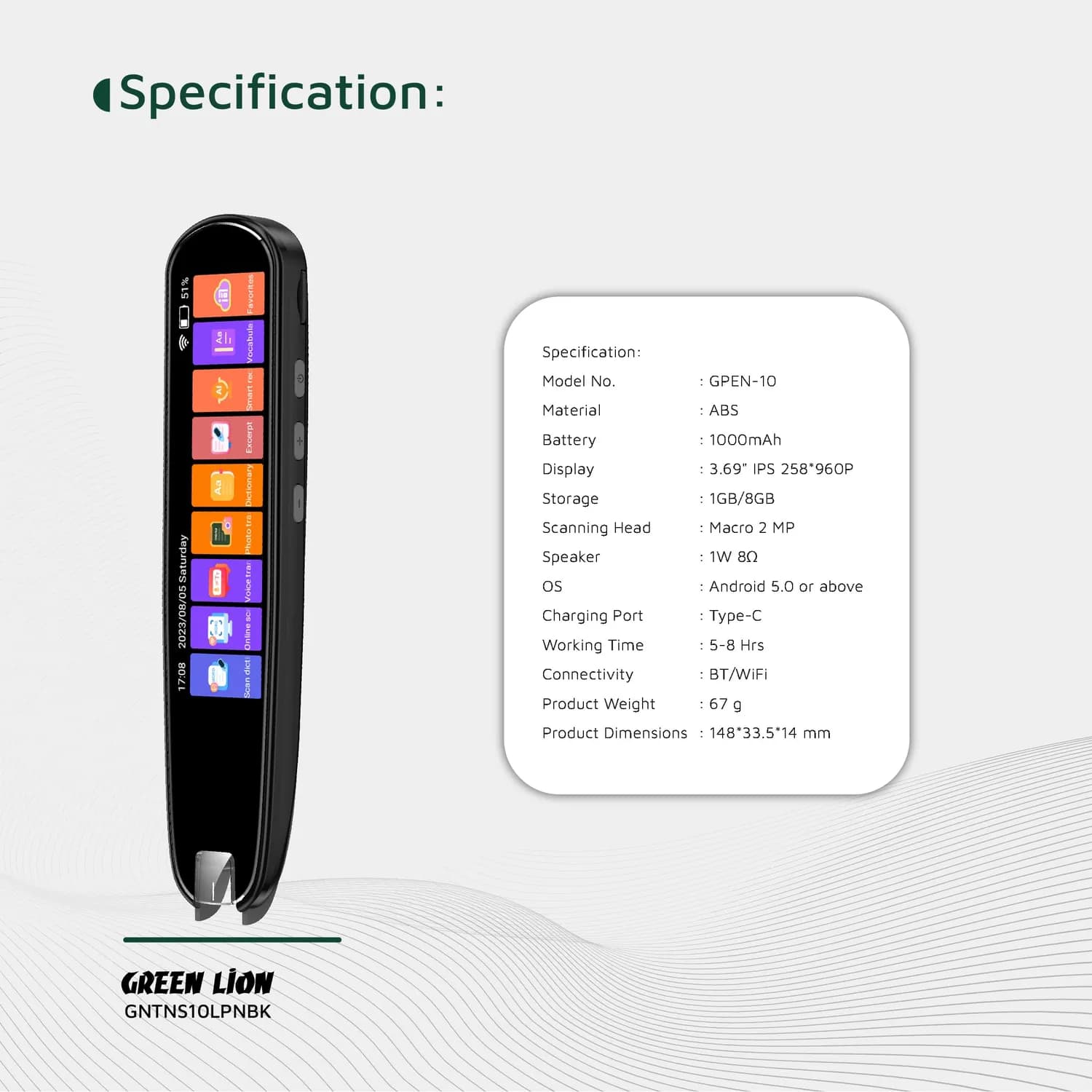 Green Lion Translation Pen - 2MP Scanner, Touchscreen, Black 2