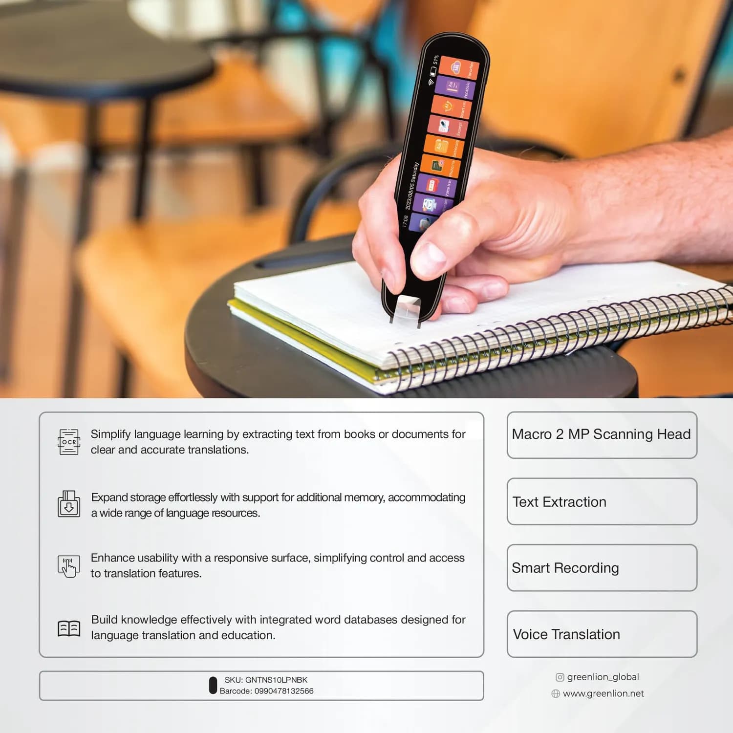 Green Lion Translation Pen - 2MP Scanner, Touchscreen, Black 4