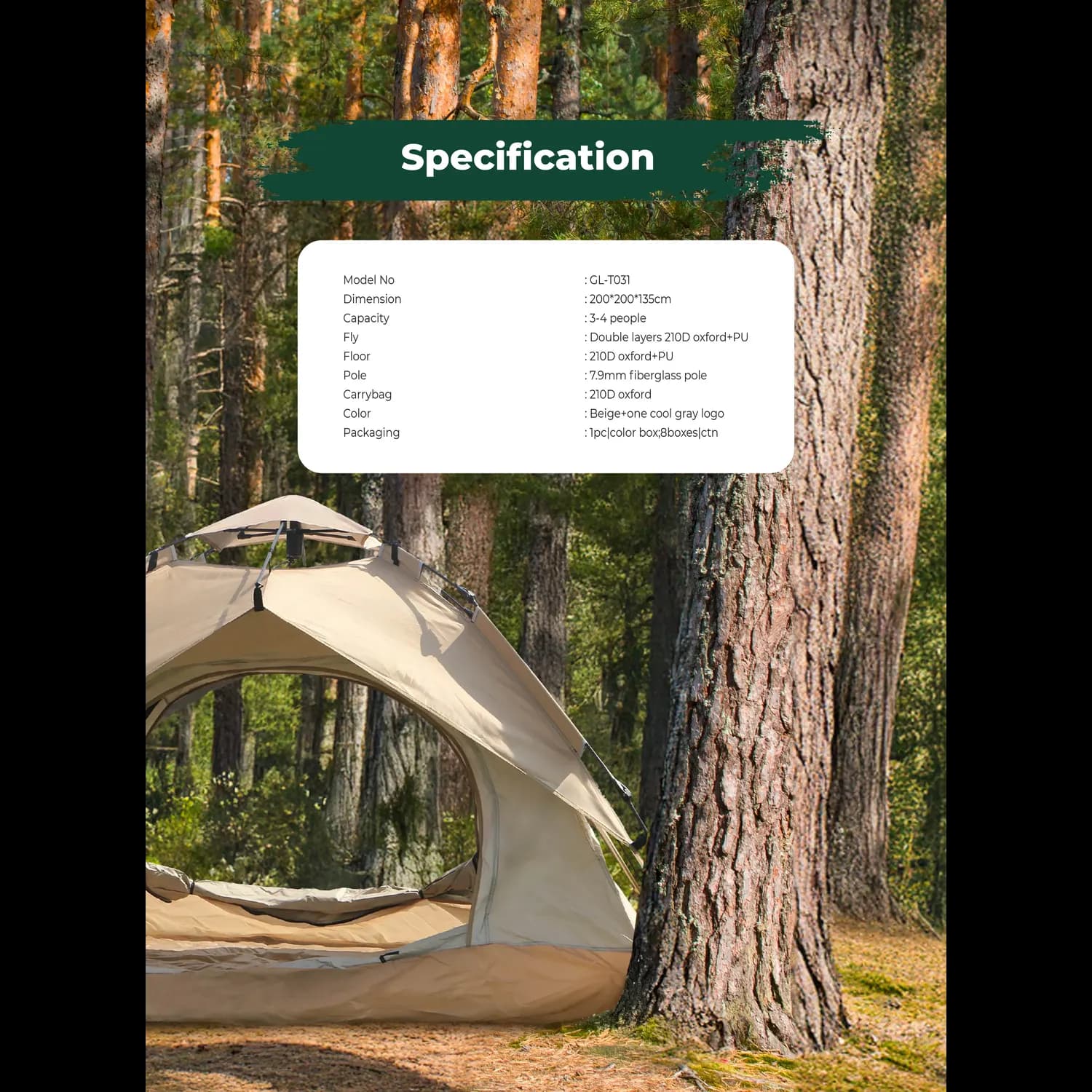 Green Lion Camping Tent - 4-Person, UV Protection, Beige 4