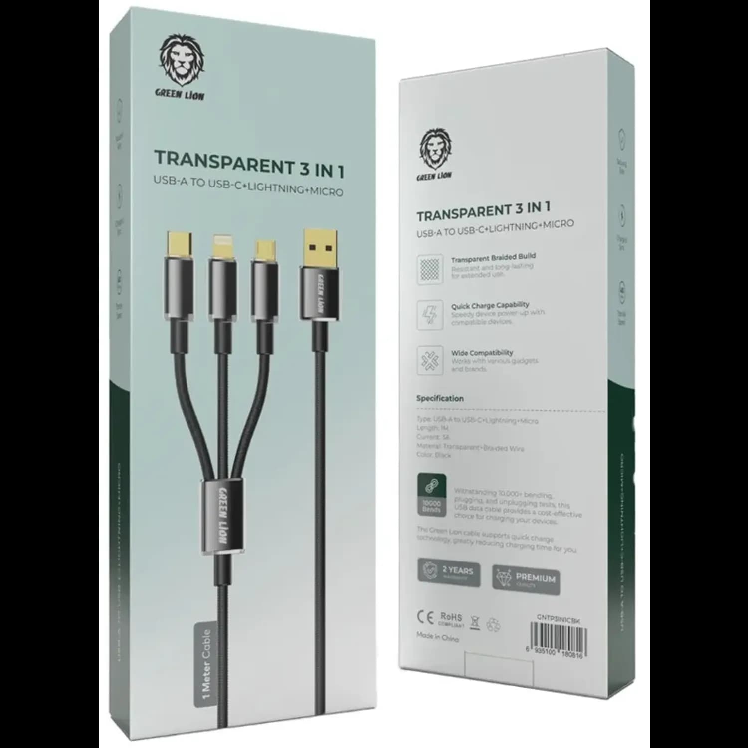 Green Lion Braided 3-in-1 USB Cable - Fast Charge, Black 2