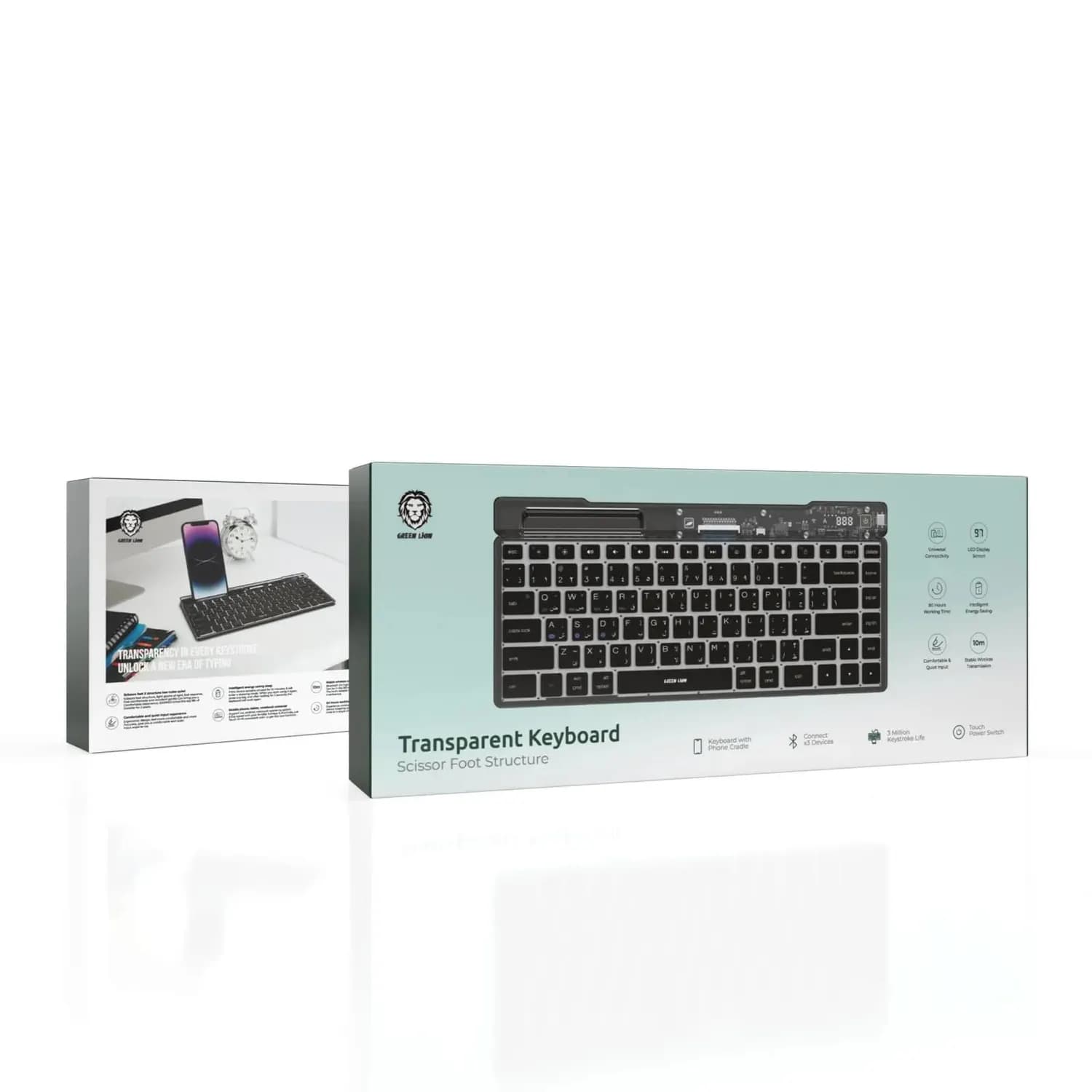 Green Lion Keyboard - Transparent, Phone Cradle, Black 4