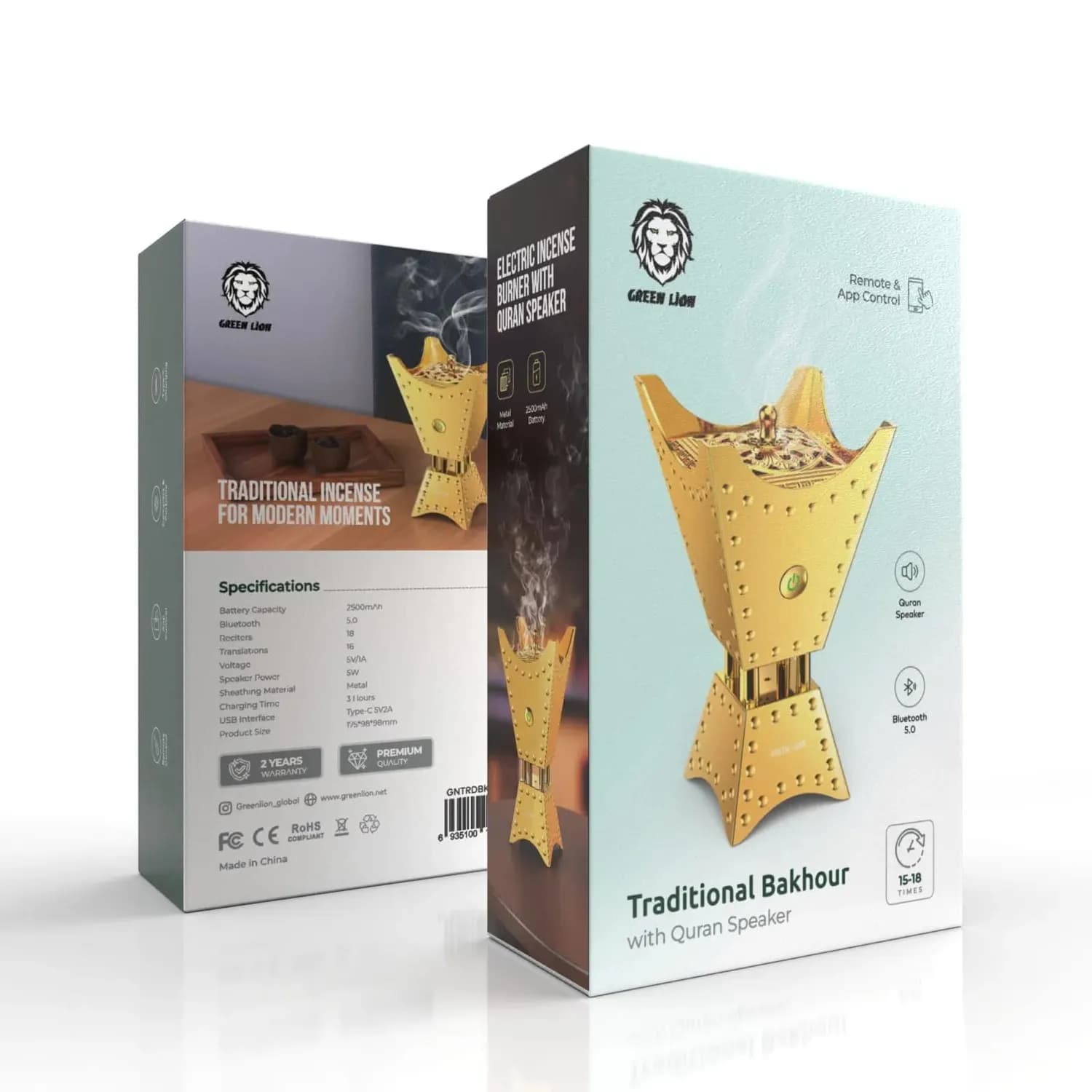 Green Lion Bakhour - Bluetooth 5.0, Gold 2