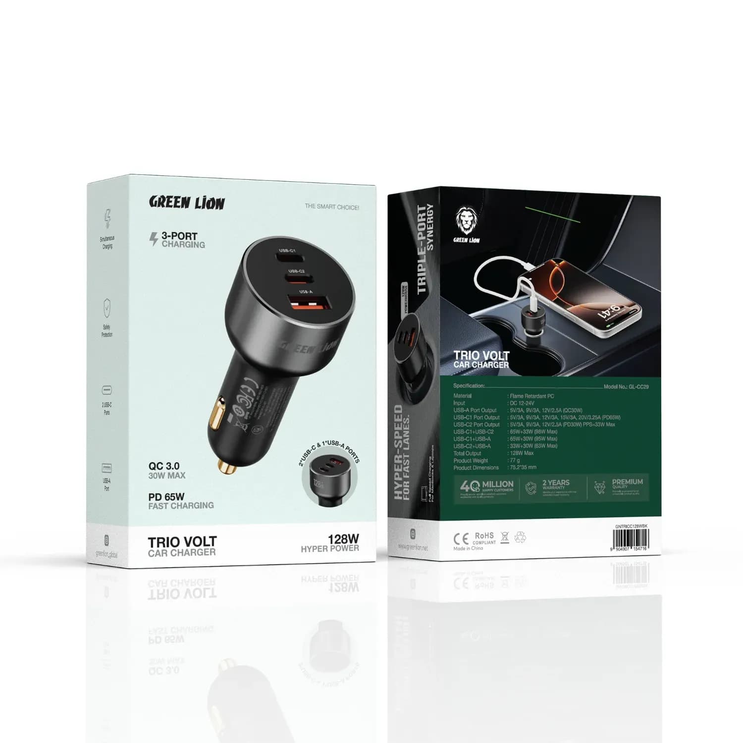 Green Lion Trio Volt 128W Car Charger, - Black 4