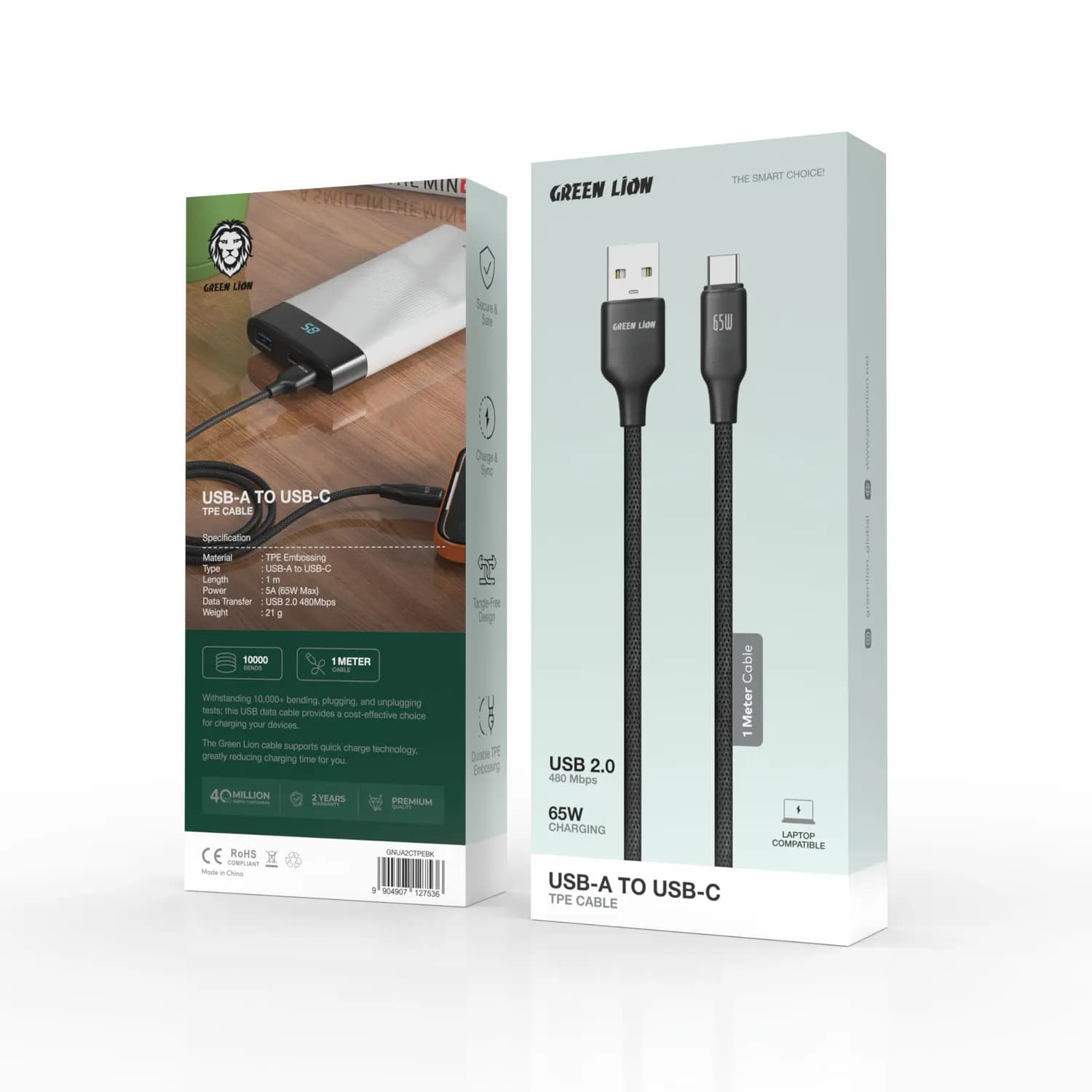 Green Lion USB-A to USB-C Cable - 65W Fast Charging, Black 3