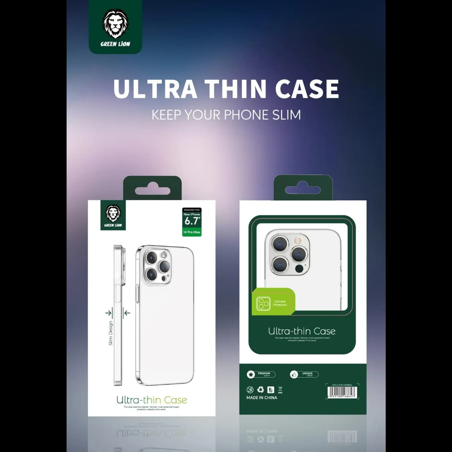 Green Lion MagSafe Case iPhone 16 Pro - Ultra Slim Matte, Desert Titanium 5