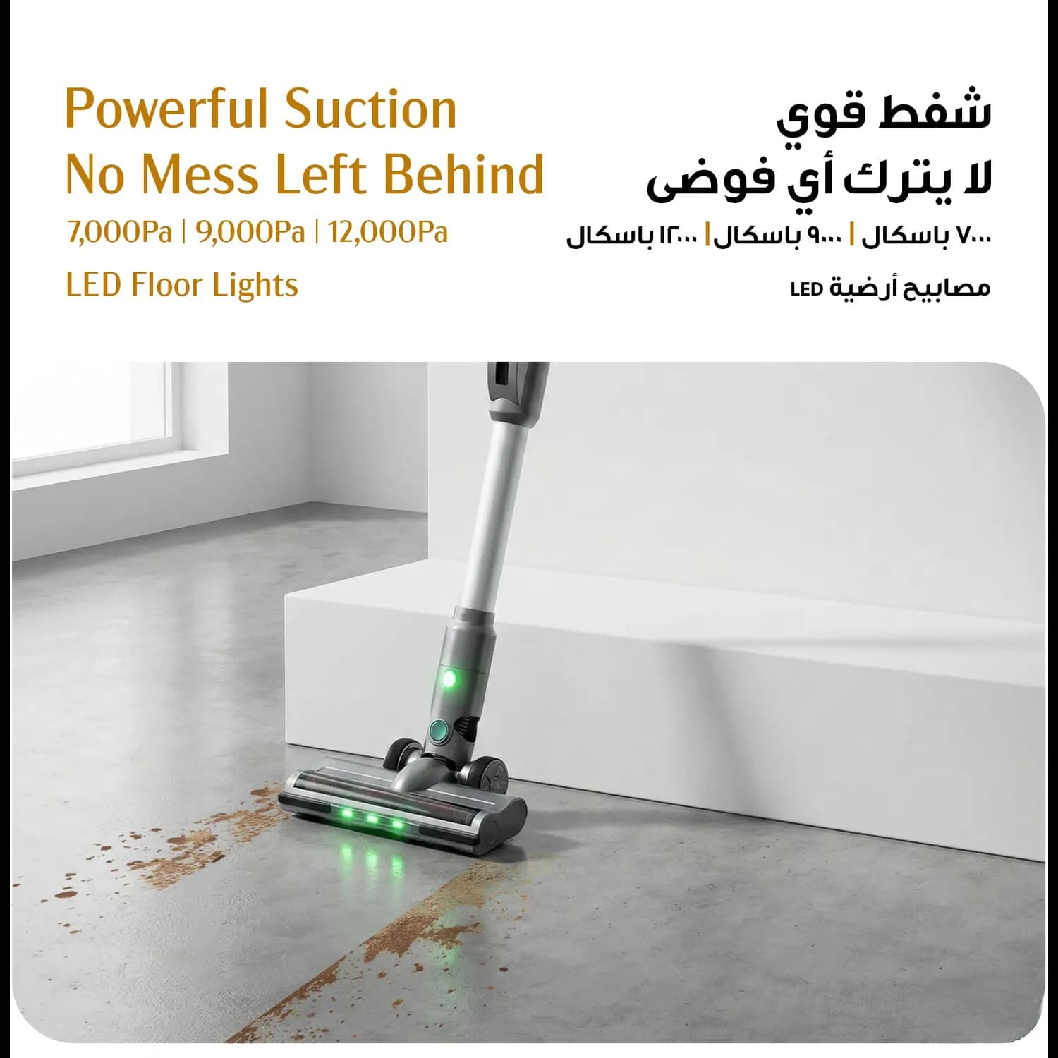 Green Lion Vacuum Cleaner - 12000Pa Suction, Grey 3