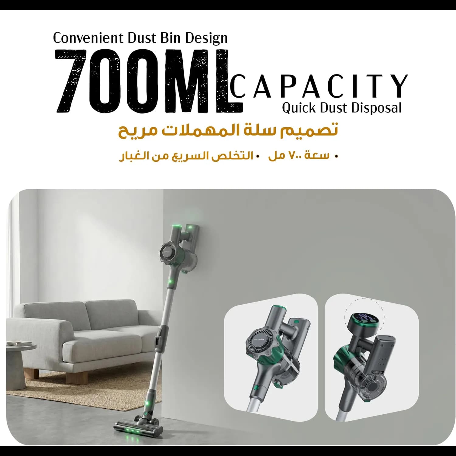 Green Lion Vacuum Cleaner - 12000Pa Suction, Grey 5
